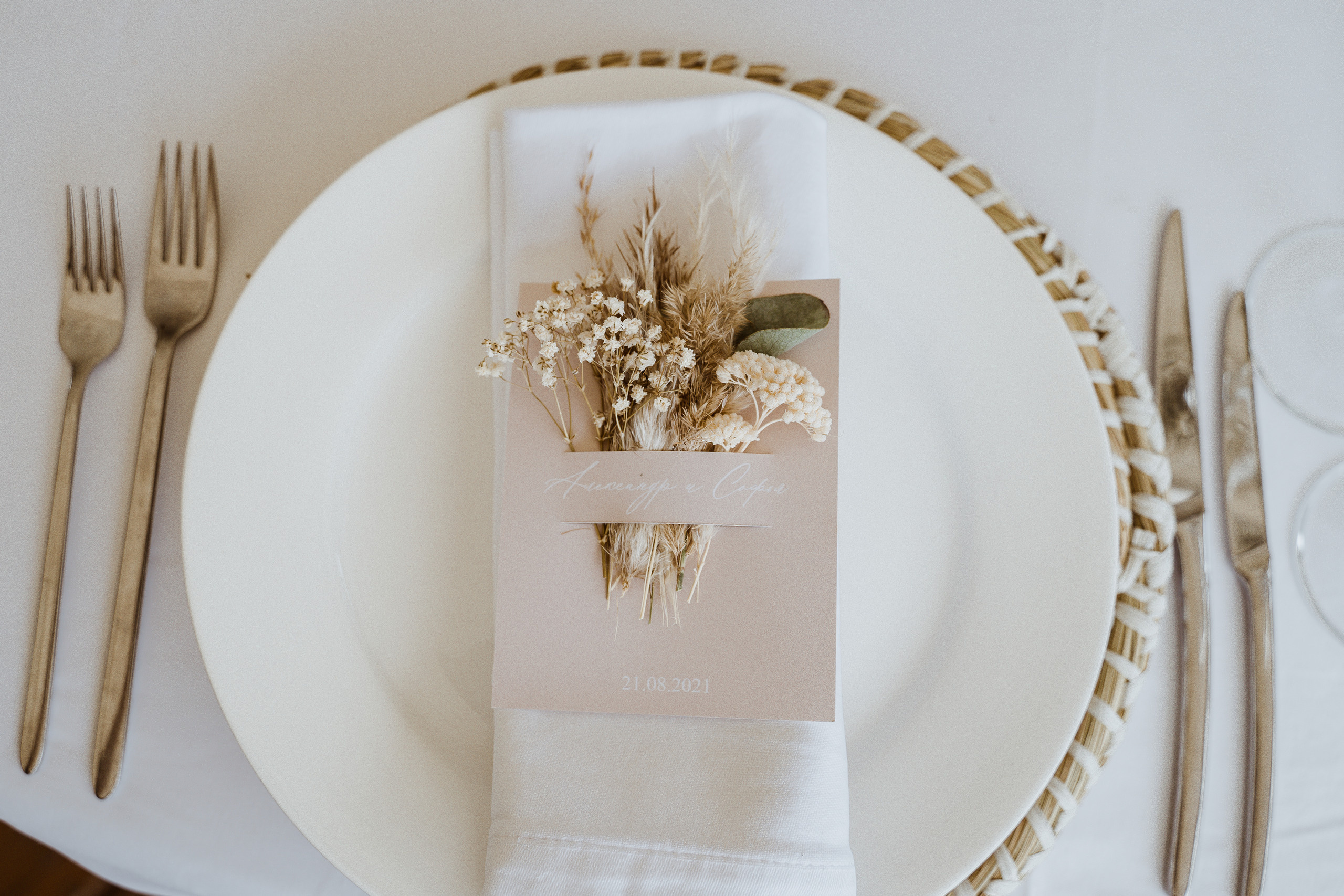 Sofi — Alex. Elopement Wedding Photographer