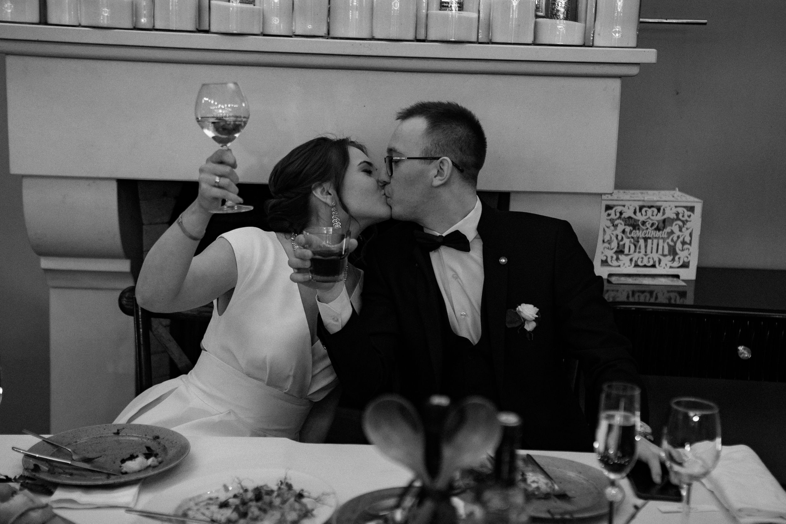 Вадим-Анастасия. Elopement Wedding Photographer