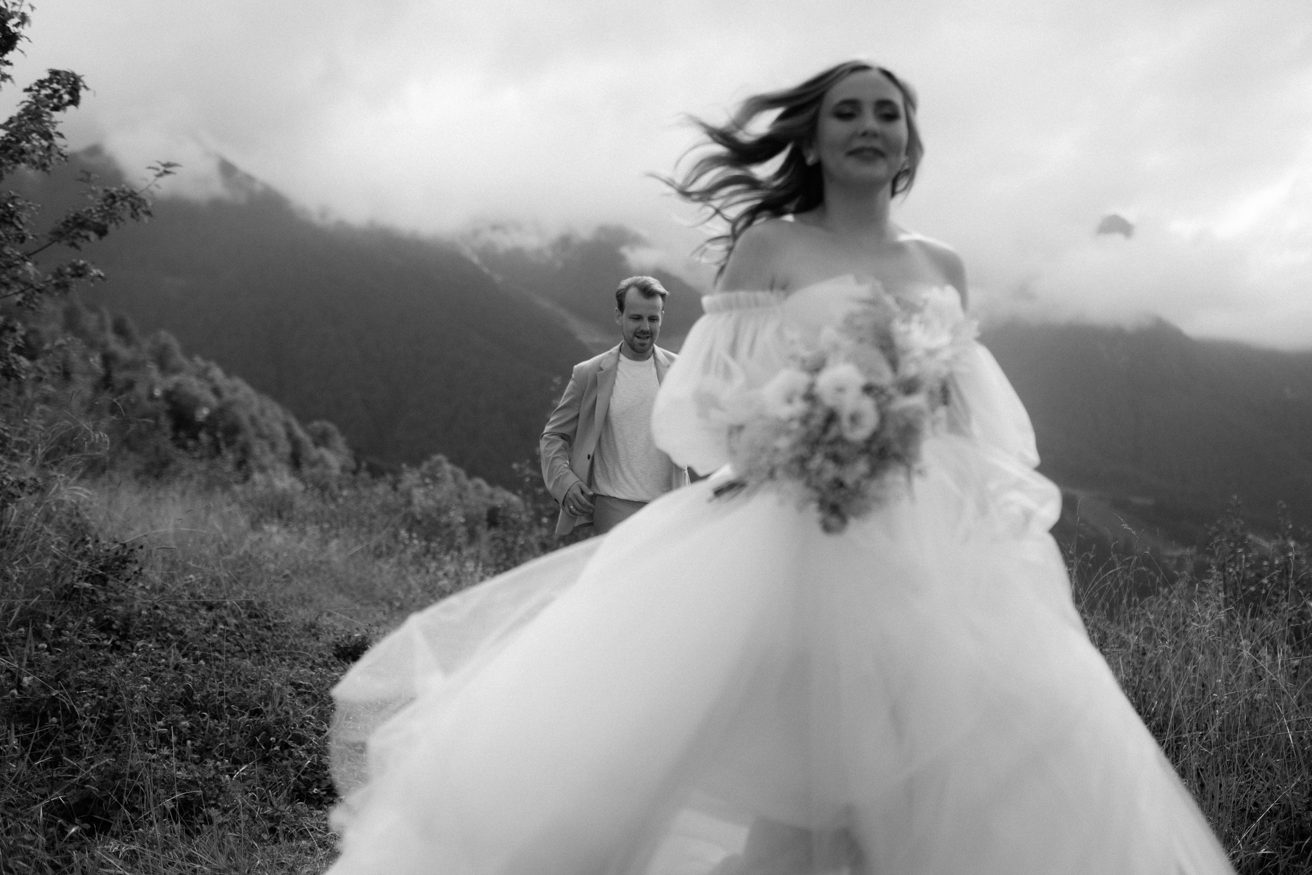 Sofi — Alex. Elopement Wedding Photographer