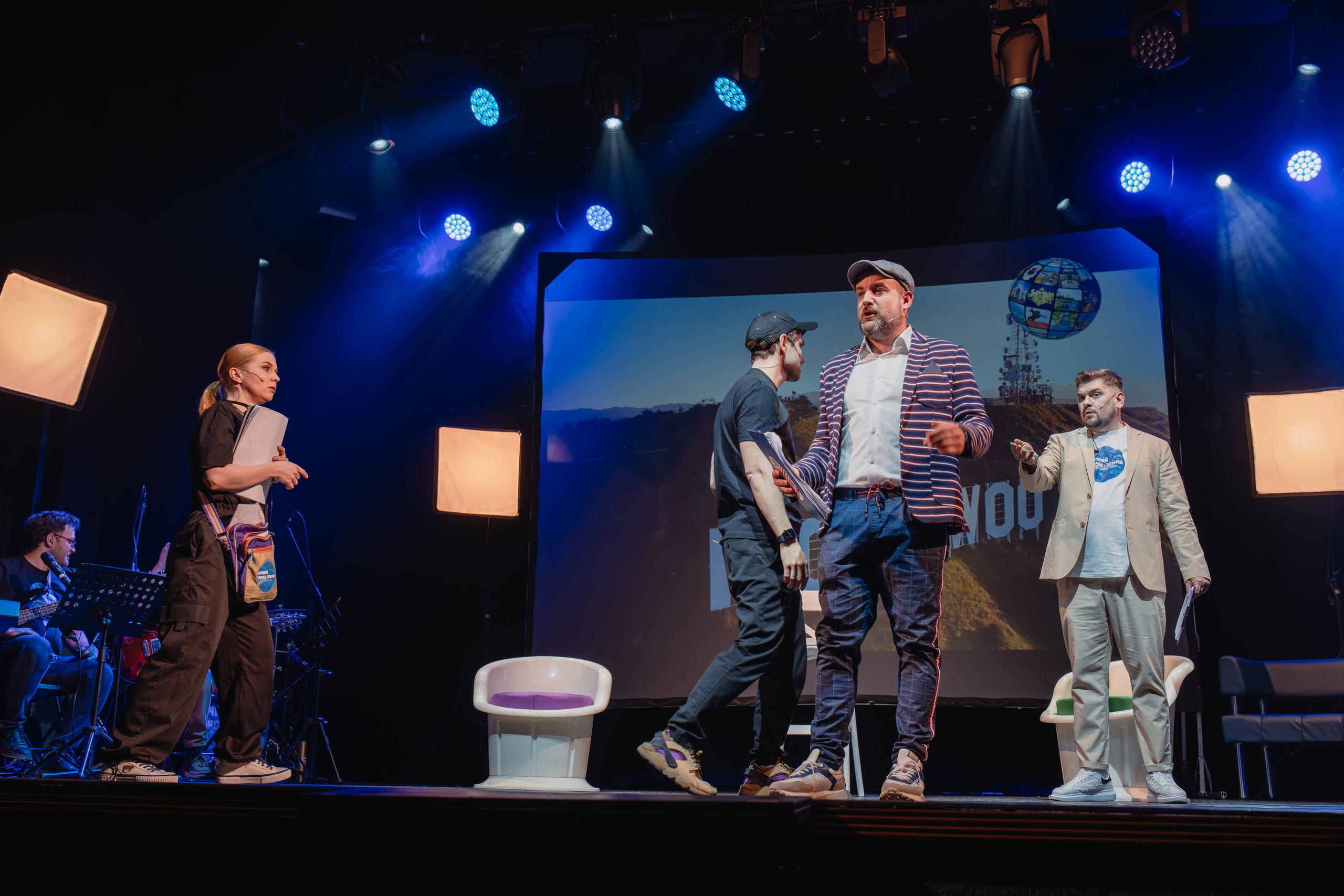 Театр Роста: Лучший город Земли. Сайт фотографа Сергея Абрамова