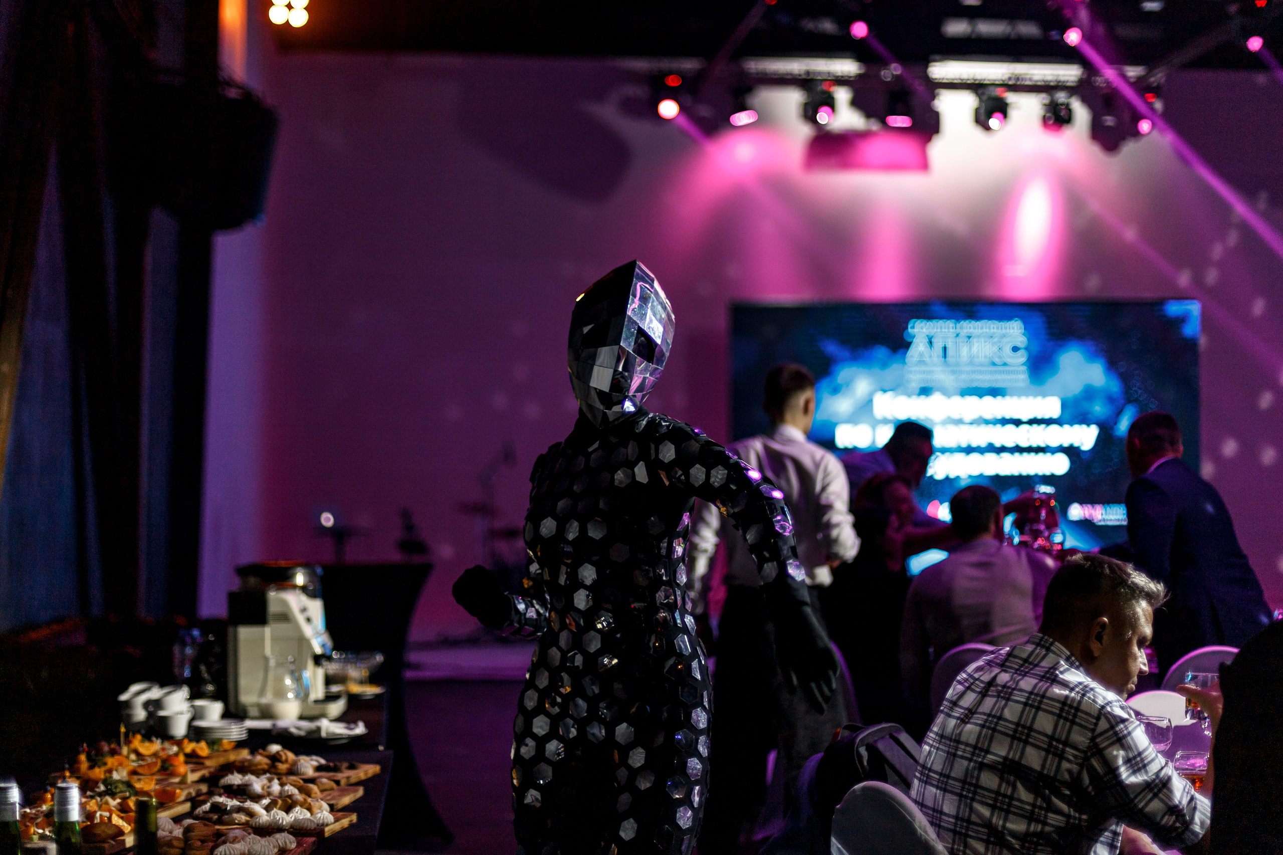 Апикс Конференция. Свадебный фотограф в Москве — Ольга Козловская