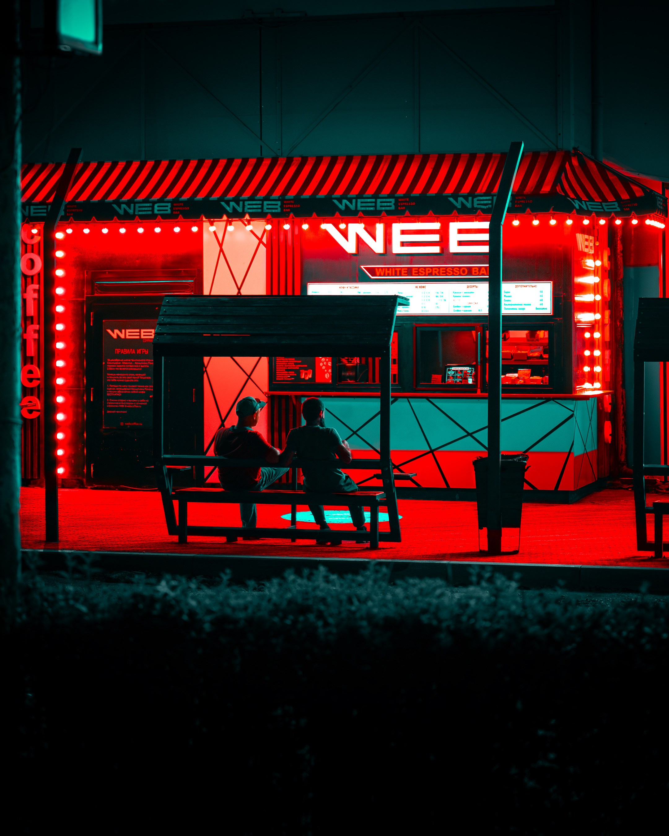 Street/Cinematic. Фотограф в Москве Анна Чистякова