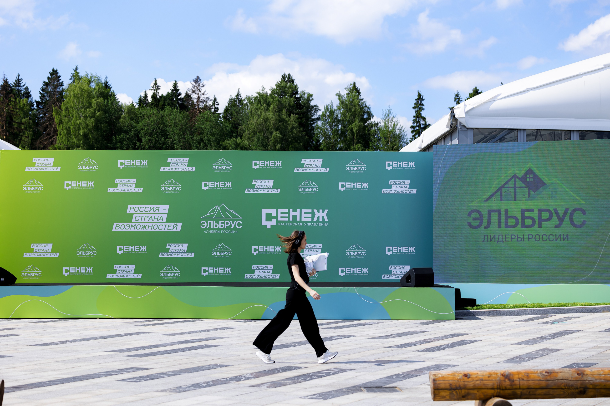 Ежегодная встреча клуба «Эльбрус» | Сенеж. Репортажный фотограф Семён Борисов | Москва