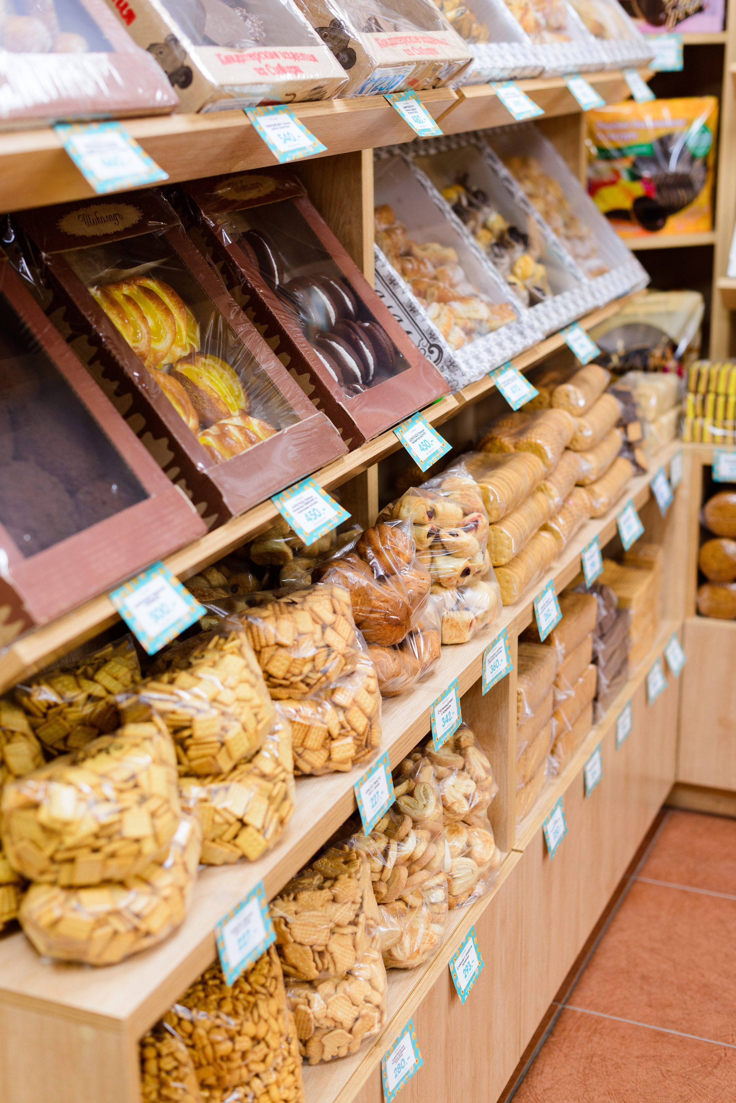 Кондитерский Дом «Слади». Фотограф Сергей Сергеев