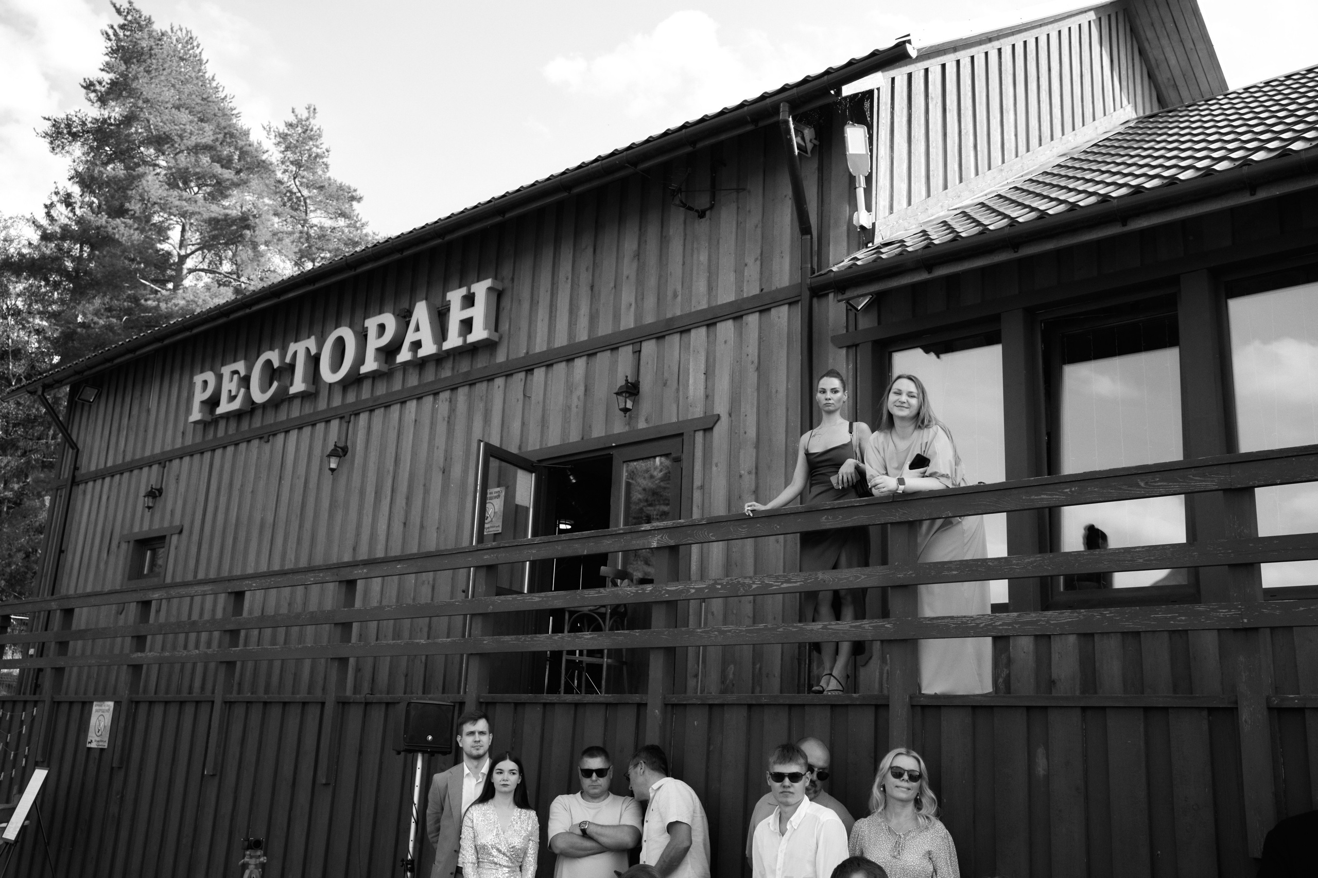 Ксения и Константин (выездная регистрация Хутор). Фотограф в Санкт-Петербурге Анастасия Коновалова