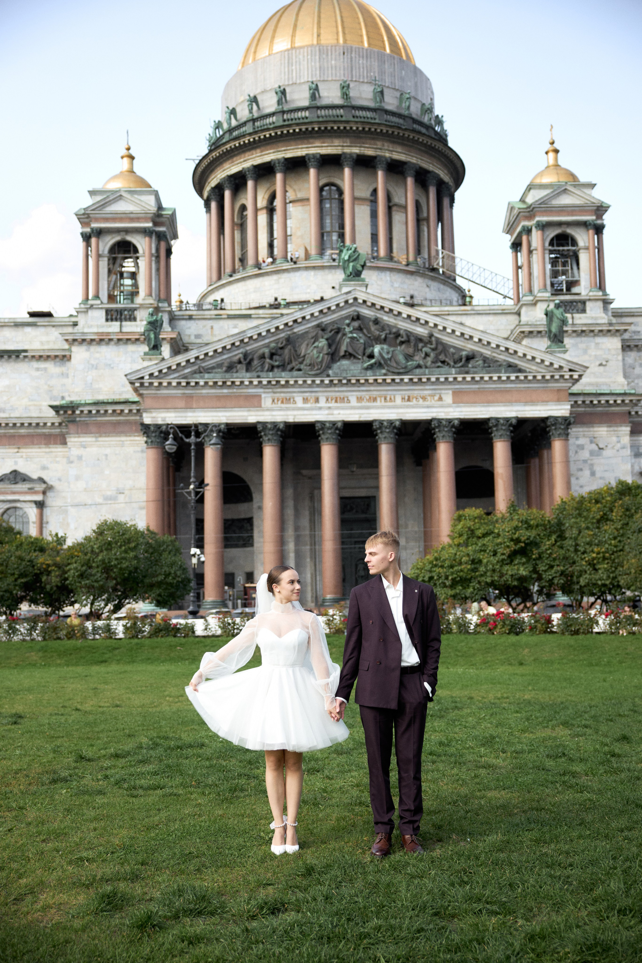 Алиса и Максим (сборы+загс+прогулка). Фотограф в Санкт-Петербурге Анастасия Коновалова
