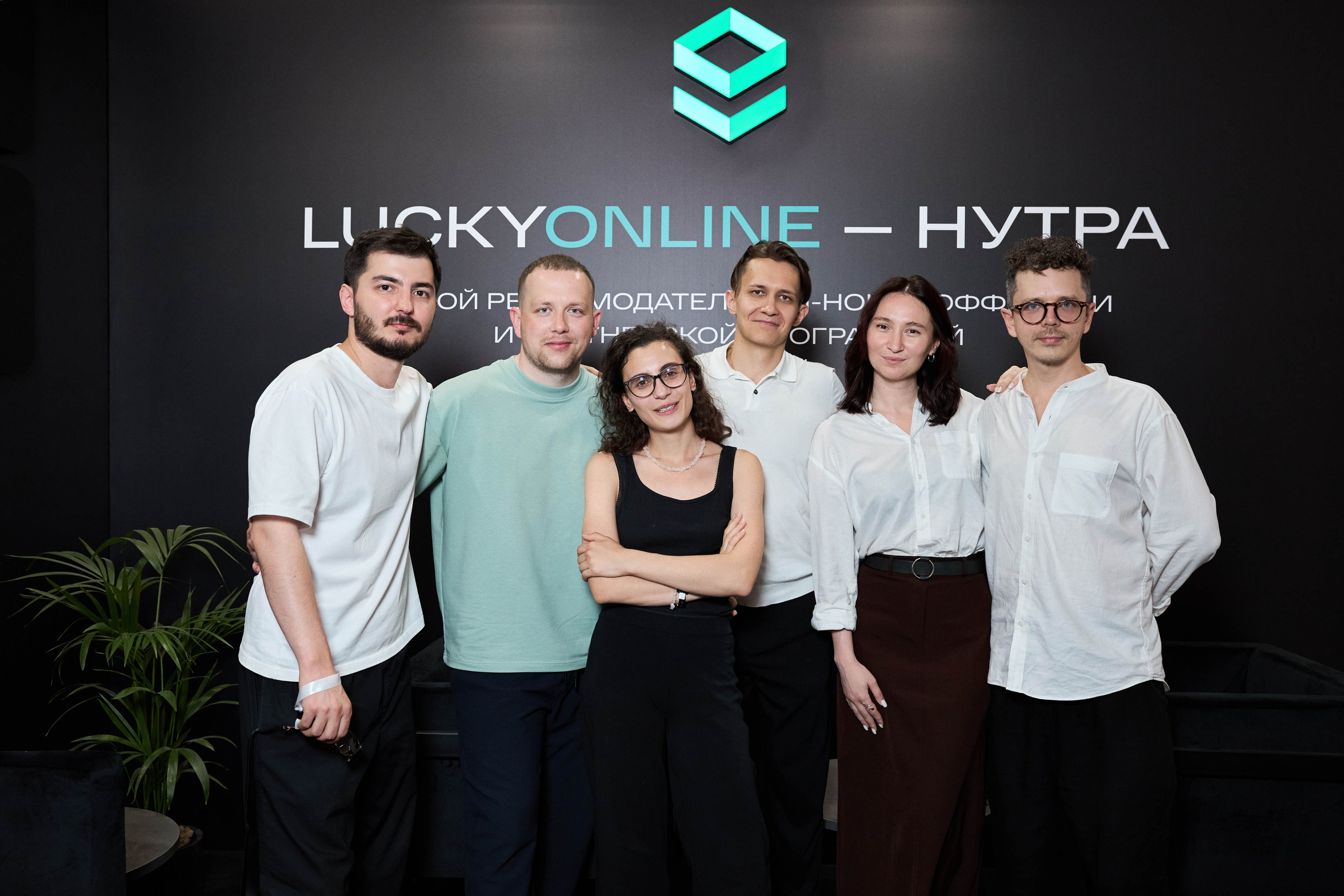Lucky Group (выставка). Фотограф в Санкт-Петербурге Анастасия Коновалова