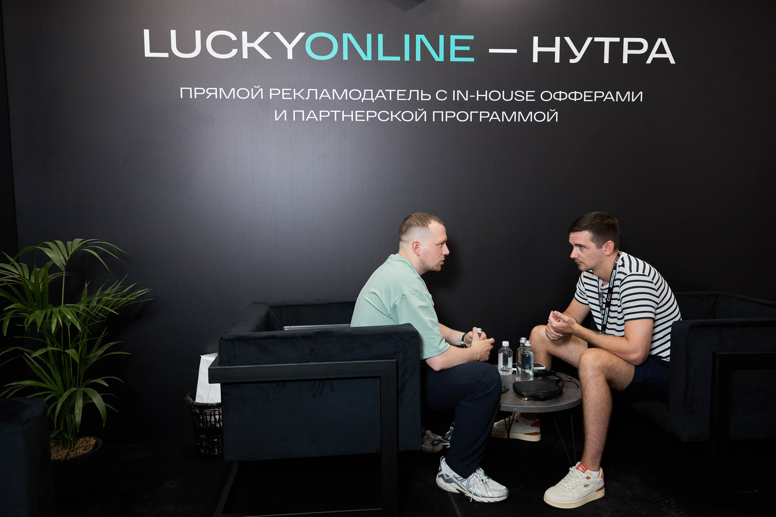 Lucky Group (выставка). Фотограф в Санкт-Петербурге Анастасия Коновалова