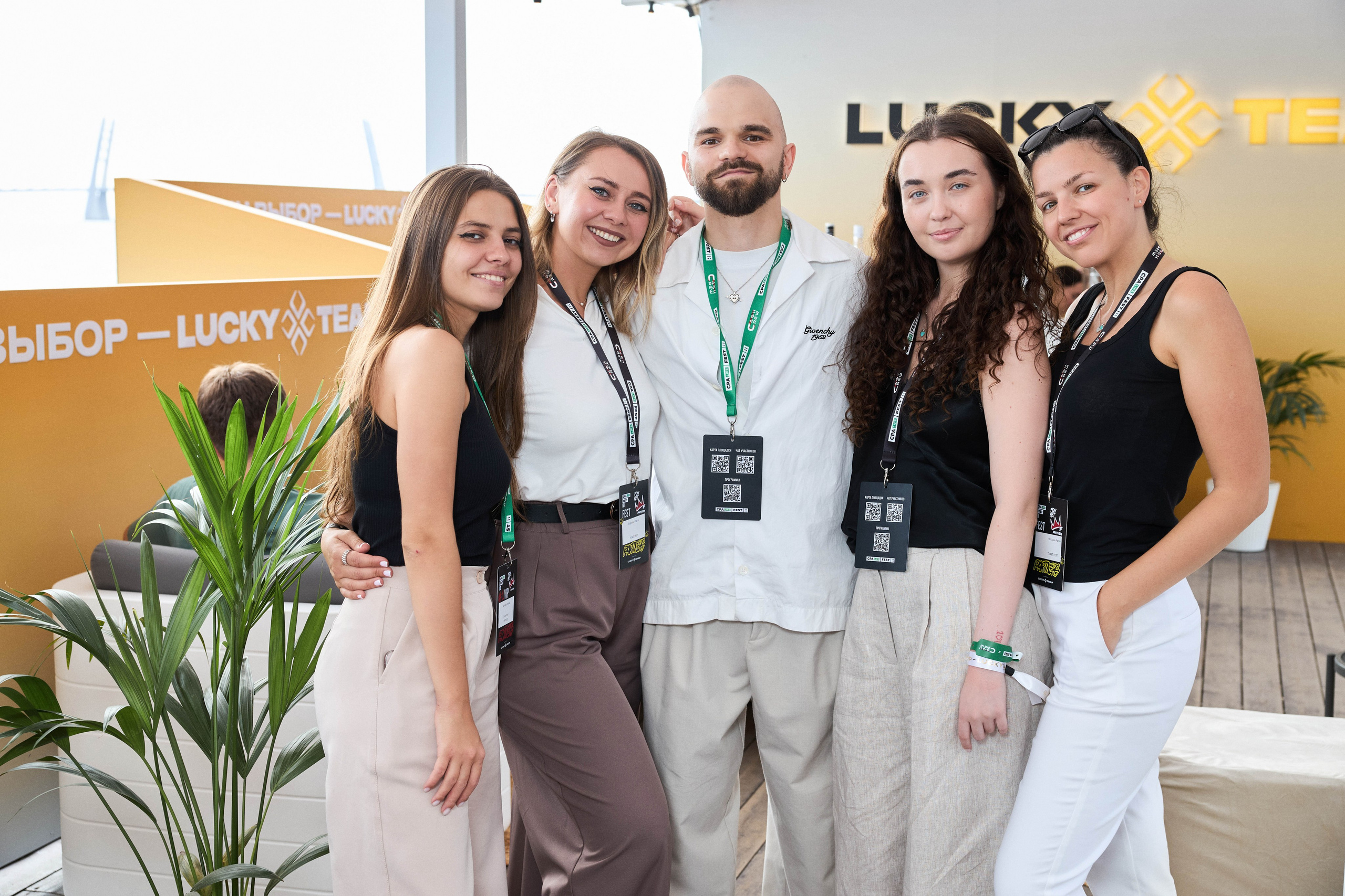 Lucky Group (выставка). Фотограф в Санкт-Петербурге Анастасия Коновалова