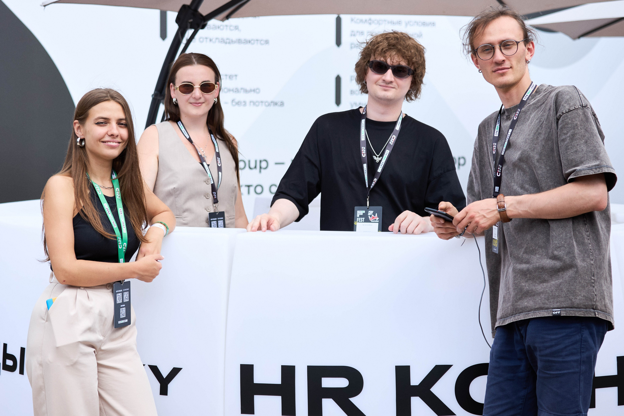 Lucky Group (выставка). Фотограф в Санкт-Петербурге Анастасия Коновалова