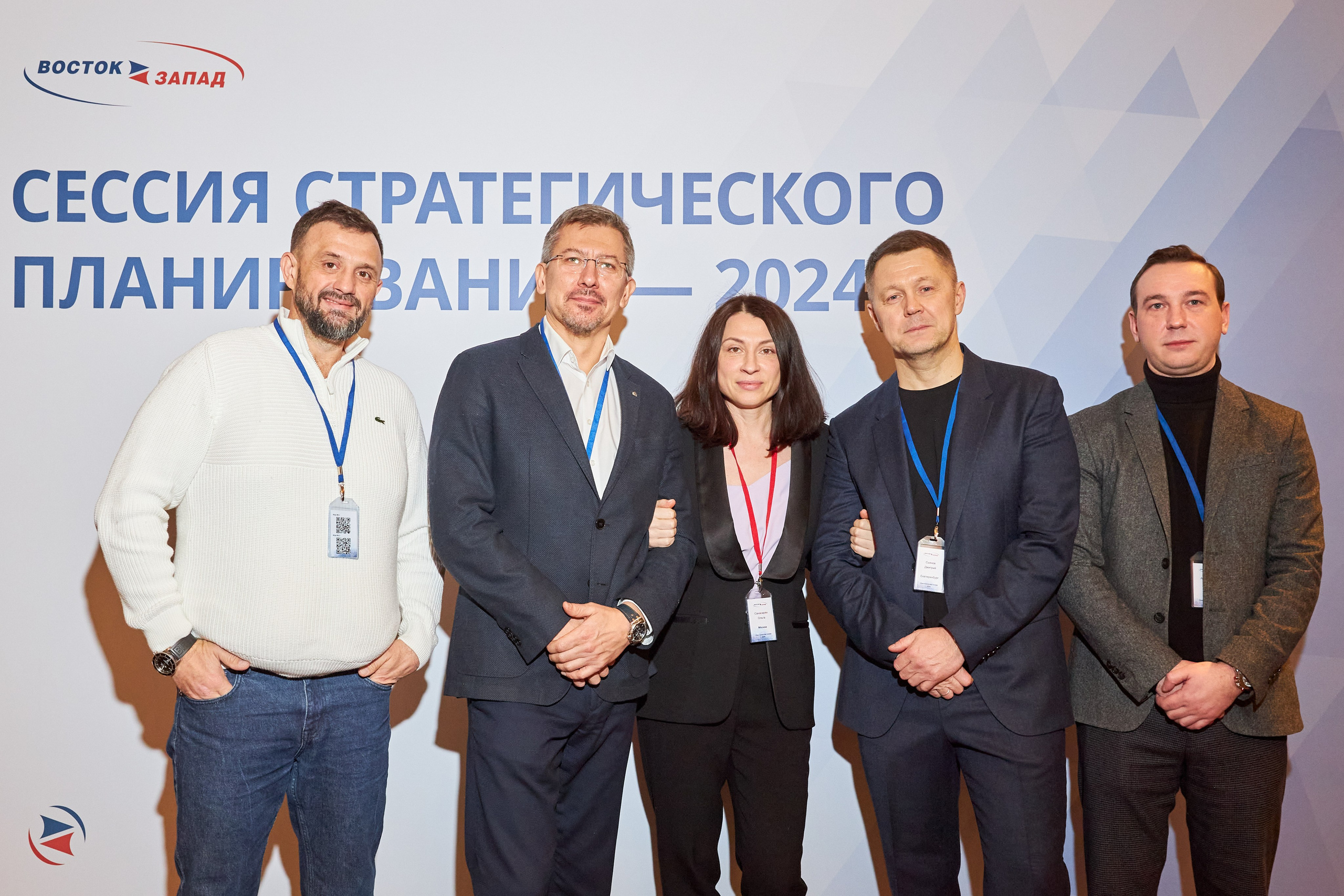 Общее. Фотограф в Санкт-Петербурге Анастасия Коновалова