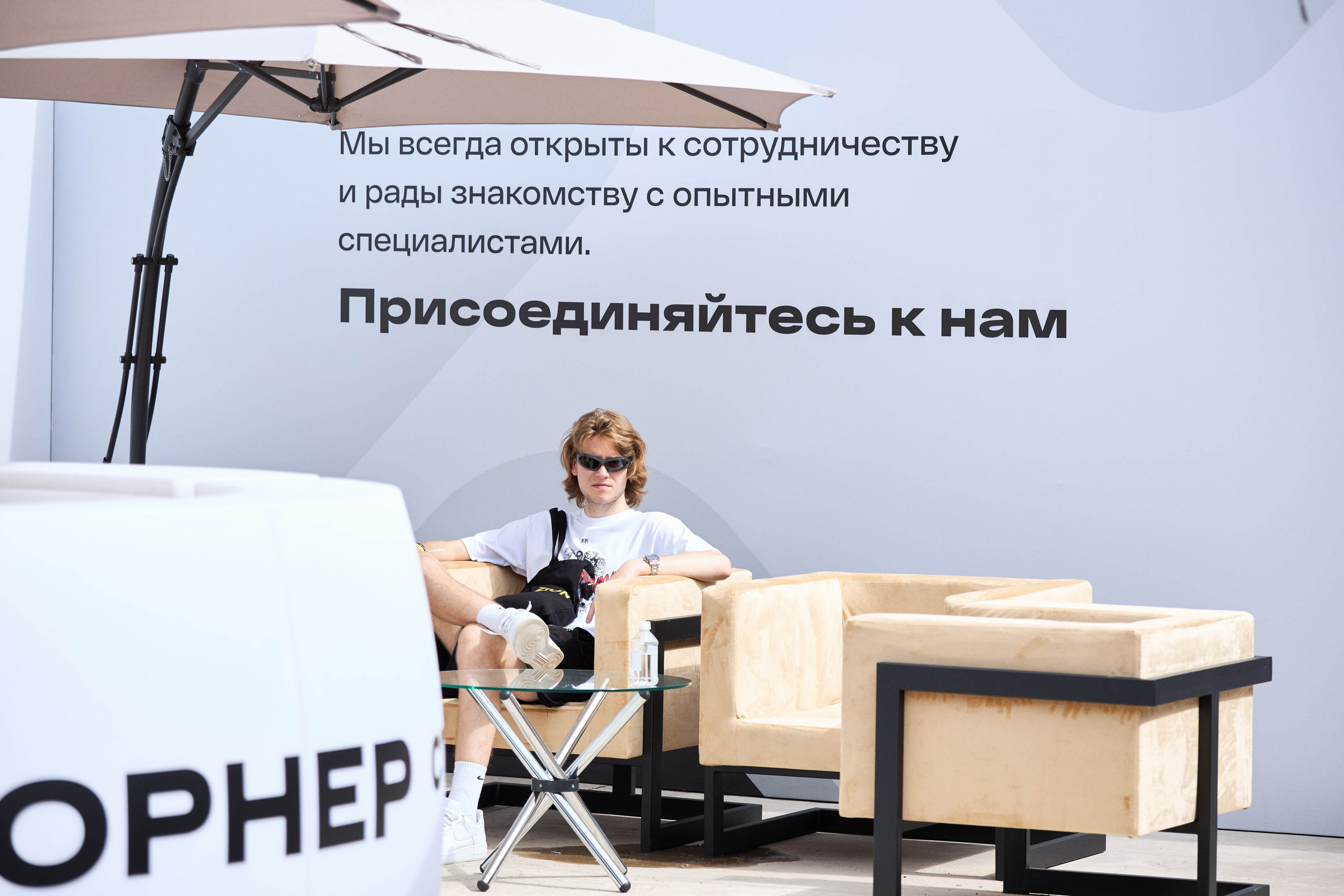 Lucky Group (выставка). Фотограф в Санкт-Петербурге Анастасия Коновалова