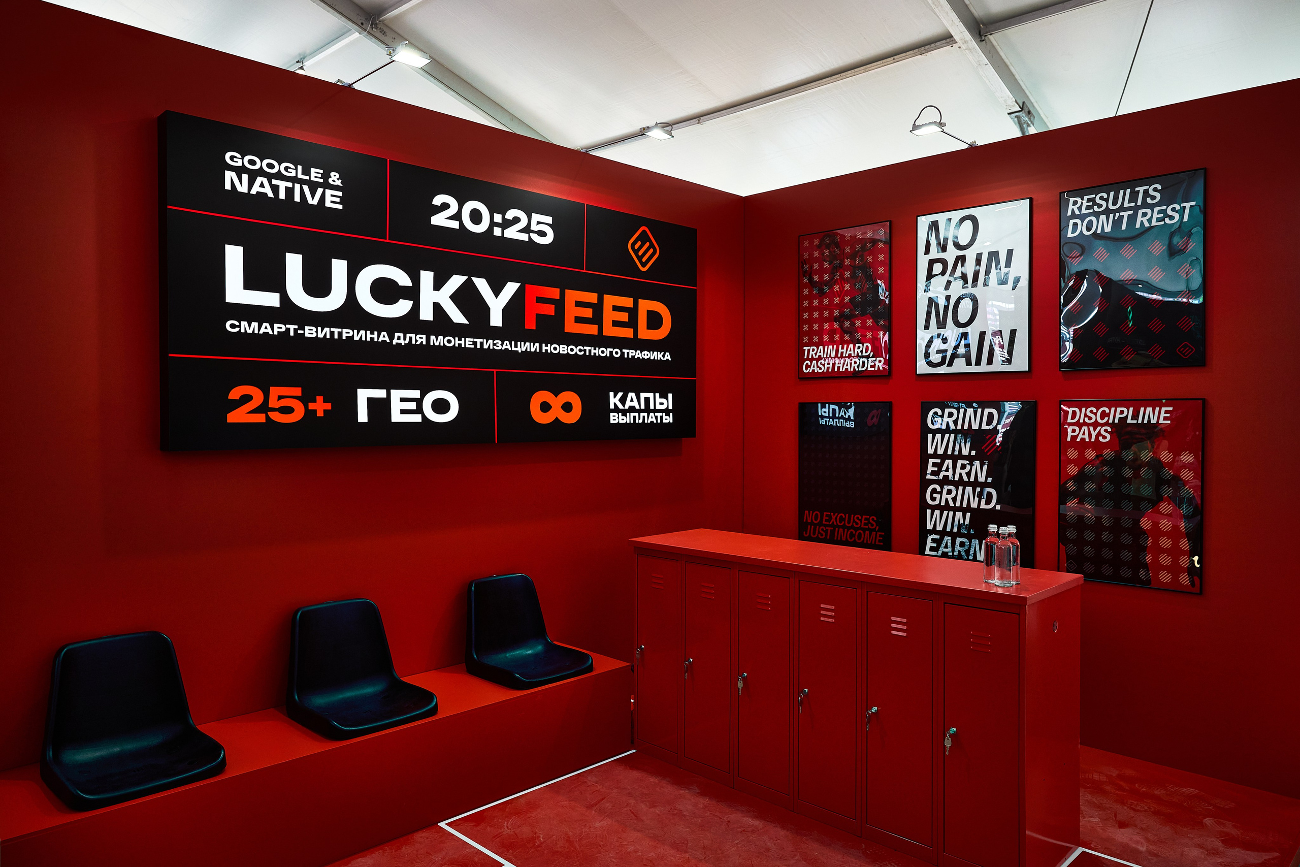 Lucky Group (выставка). Фотограф в Санкт-Петербурге Анастасия Коновалова