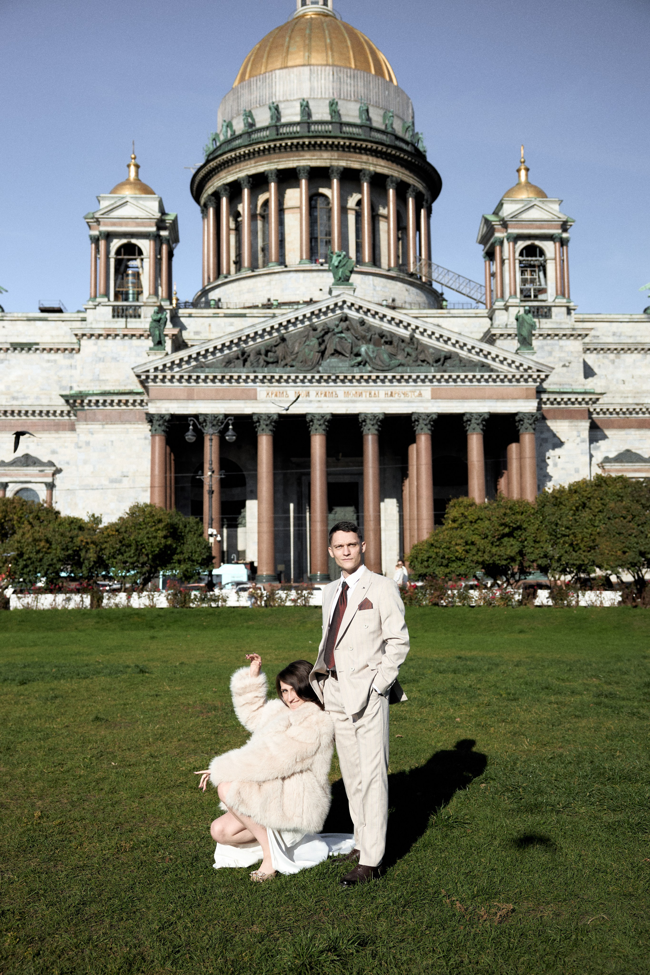 Полина и Тимур (роспись+прогулка). Фотограф в Санкт-Петербурге Анастасия Коновалова