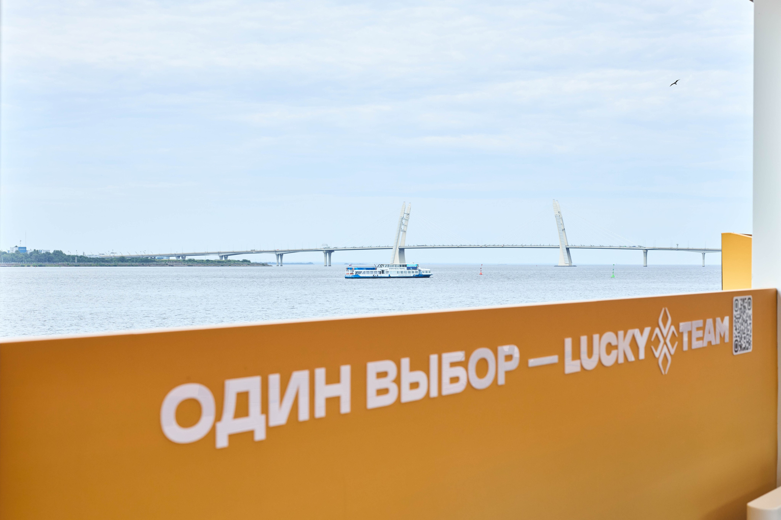 Lucky Group (выставка). Фотограф в Санкт-Петербурге Анастасия Коновалова