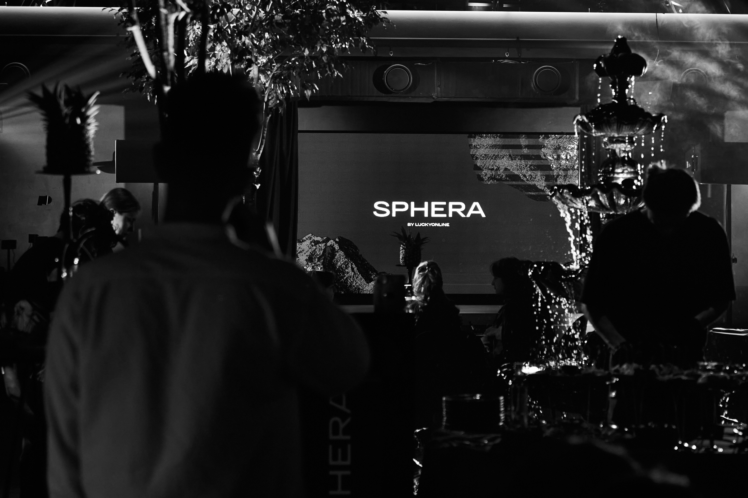 Sphera (корпоратив). Фотограф в Санкт-Петербурге Анастасия Коновалова