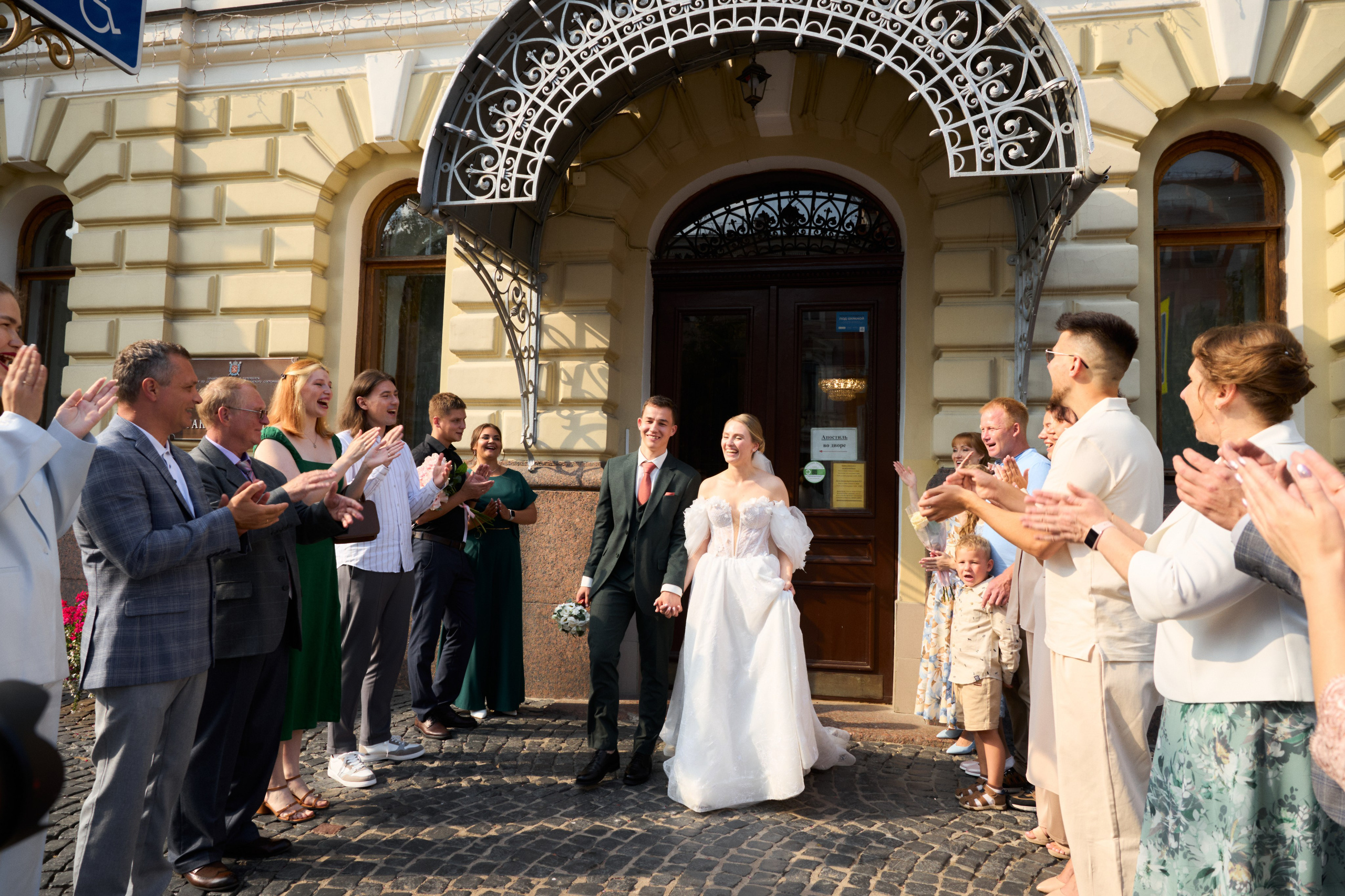 Даша и Паша (сборы+роспись). Фотограф в Санкт-Петербурге Анастасия Коновалова