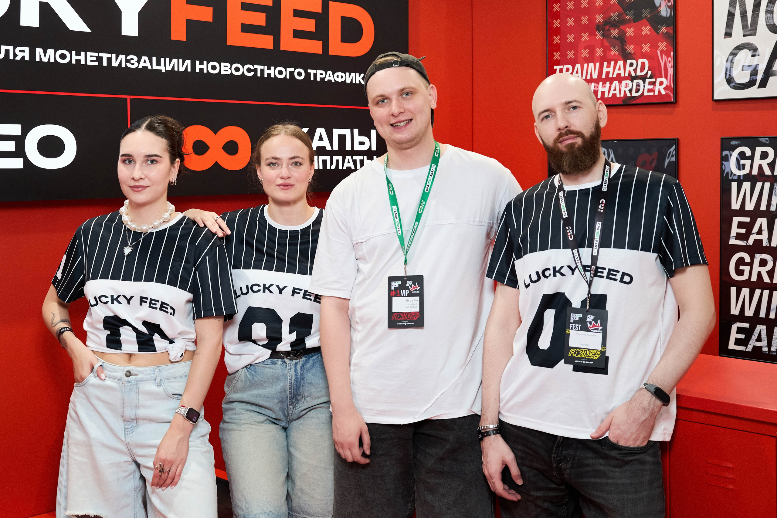 Lucky Group (выставка). Фотограф в Санкт-Петербурге Анастасия Коновалова