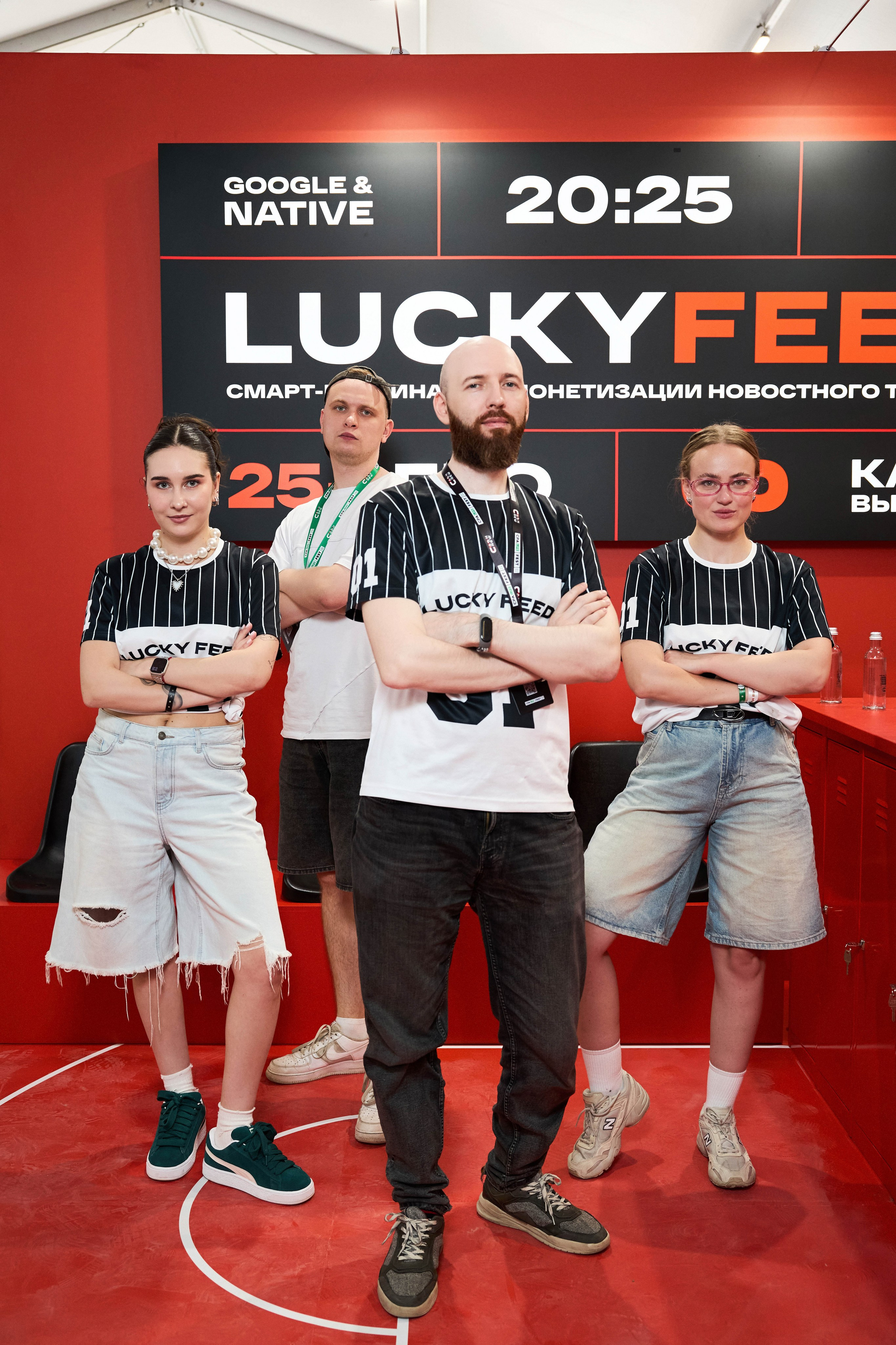 Lucky Group (выставка). Фотограф в Санкт-Петербурге Анастасия Коновалова