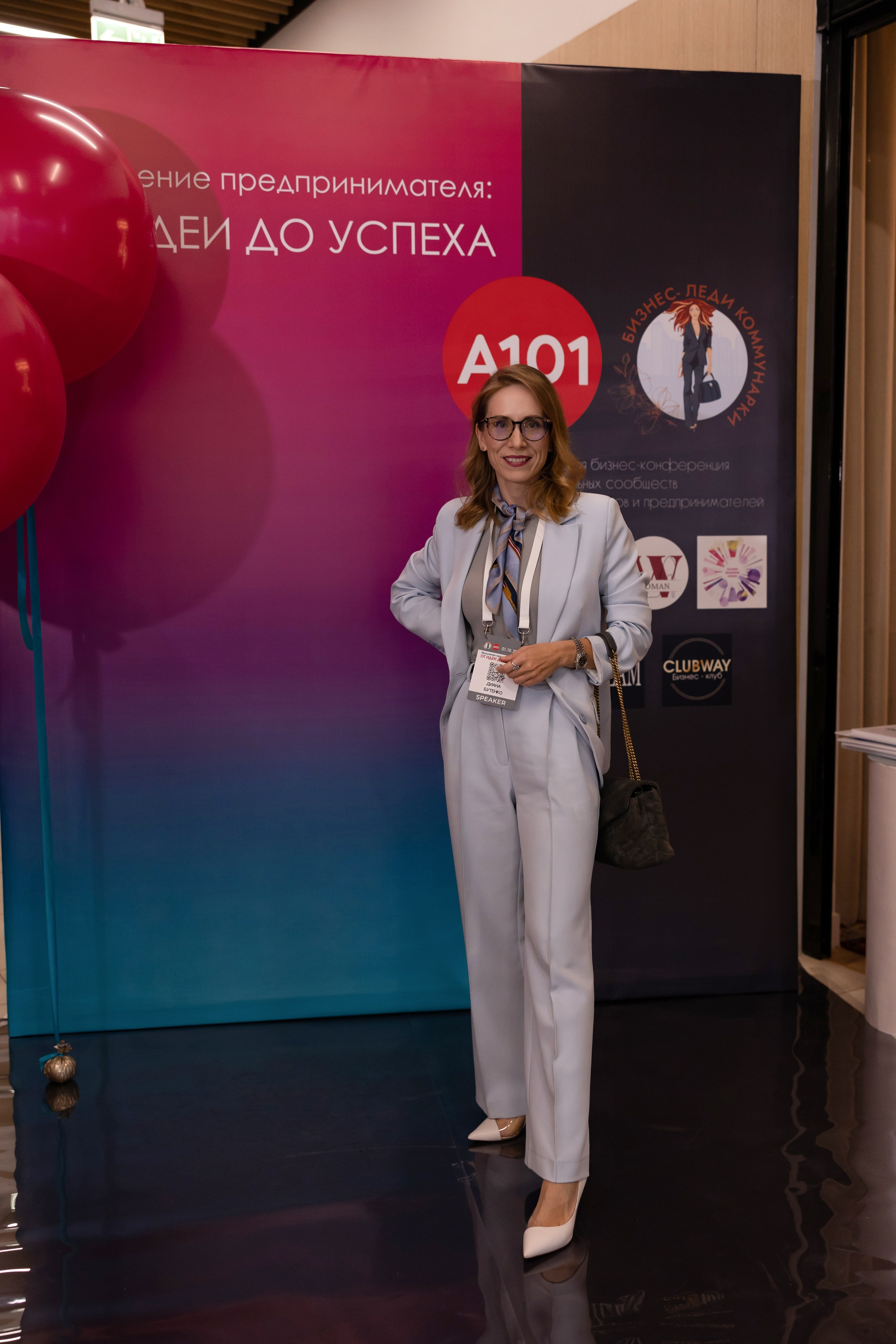 От ИДЕИ до УСПЕХА. Сказочный фотограф для Вас и Вашей семьи