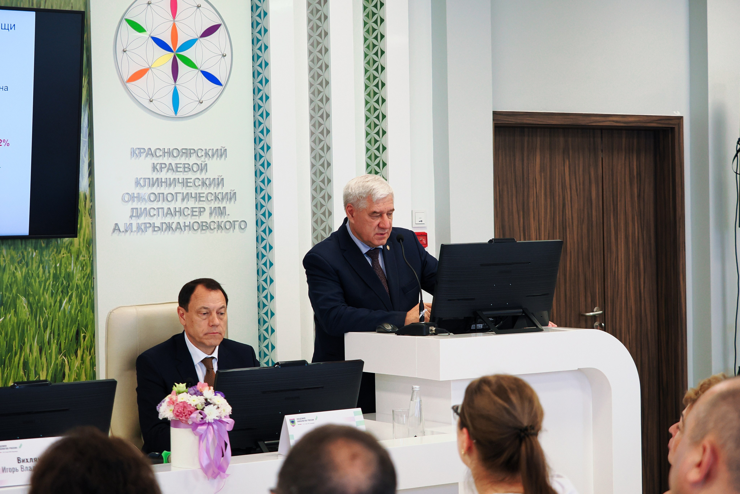 Академия Онкологов России. Репортажный фотограф Алексей Козьмин