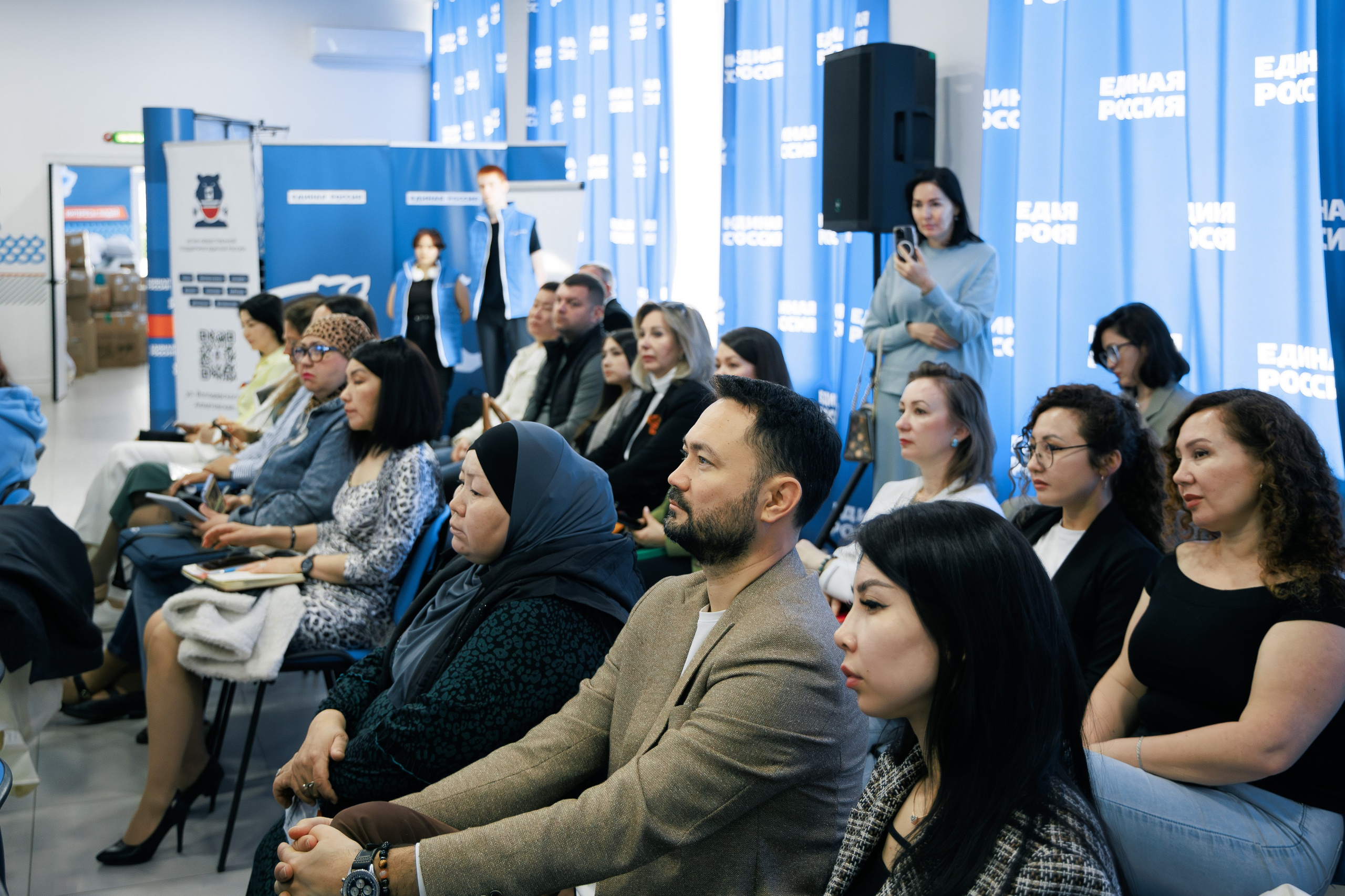 Опора России. Фотограф Марк Файзулин