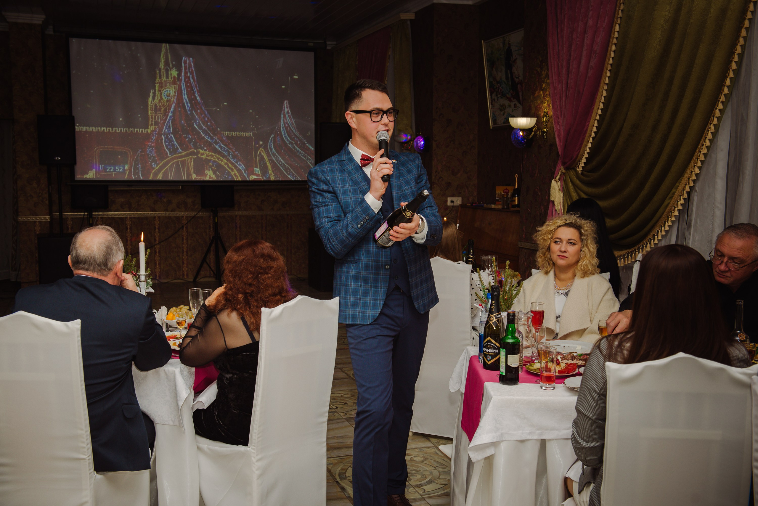 Новый год 2025