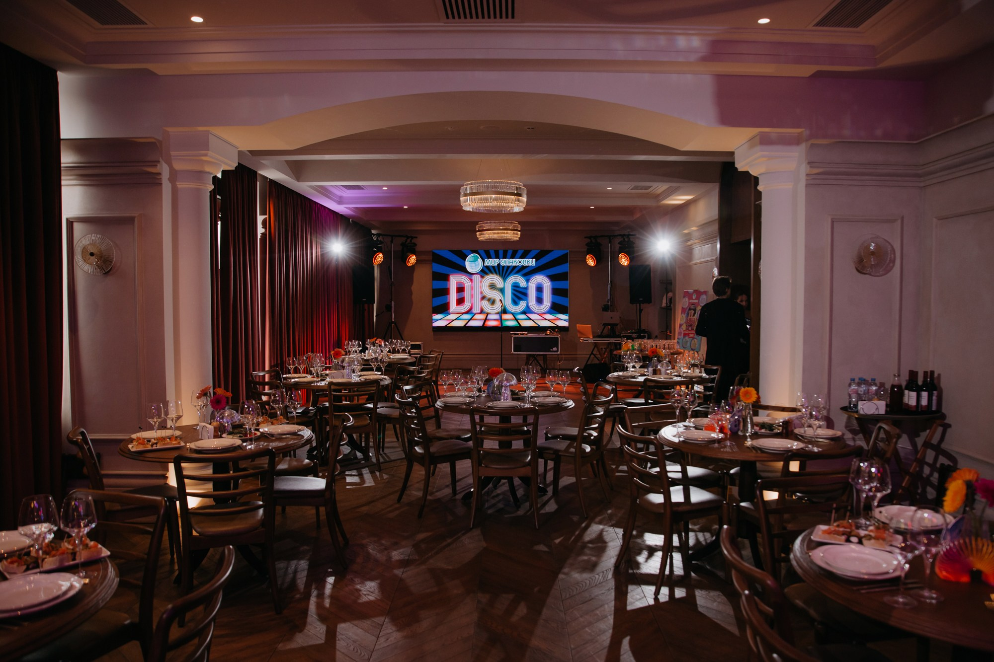 Lets Party / Мир Упаковки. Фотограф ваших событий