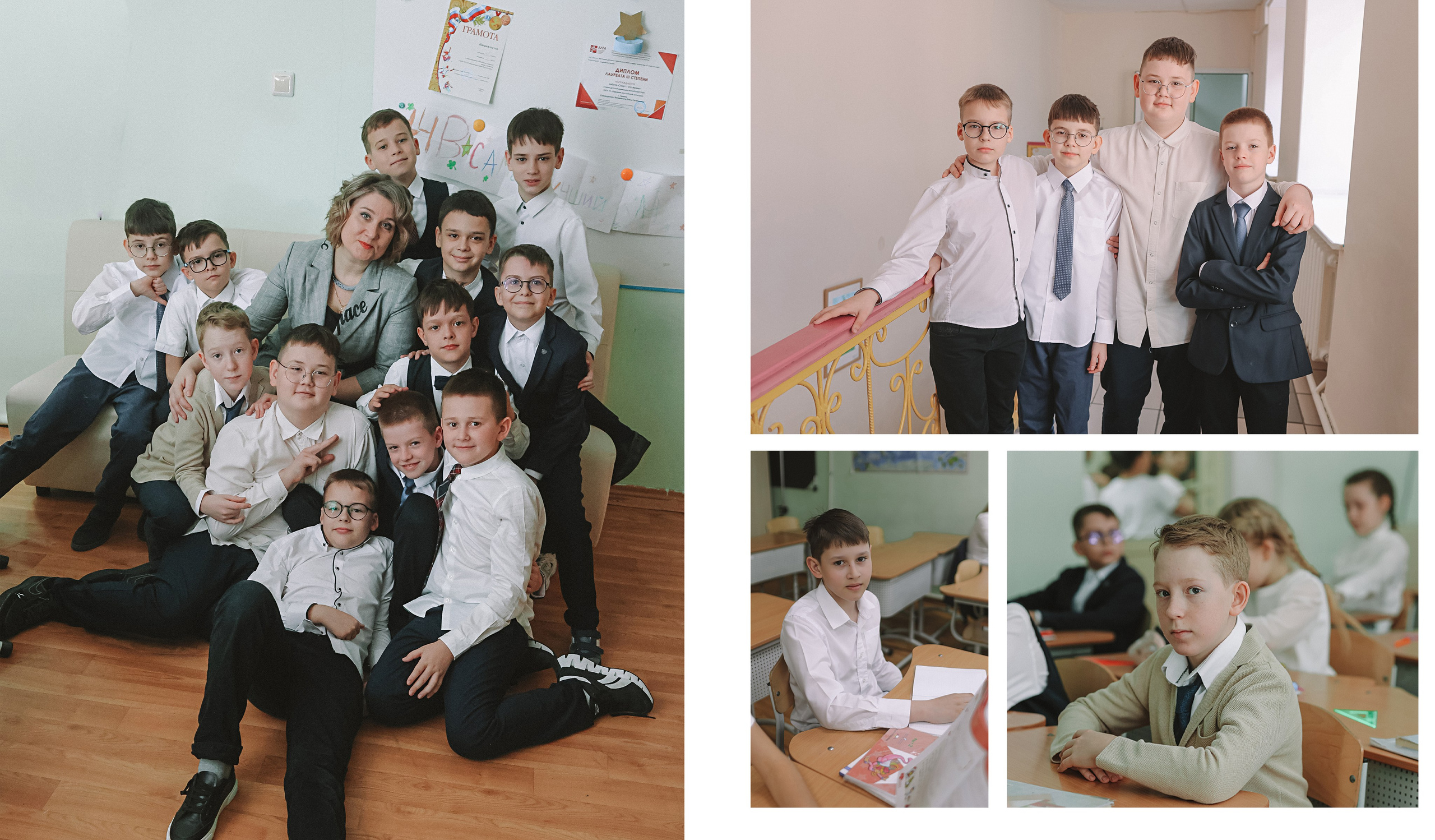 Макет 4 класс Один день. Семейный фотограф Тюмень, фотограф на роды Салмина Мария