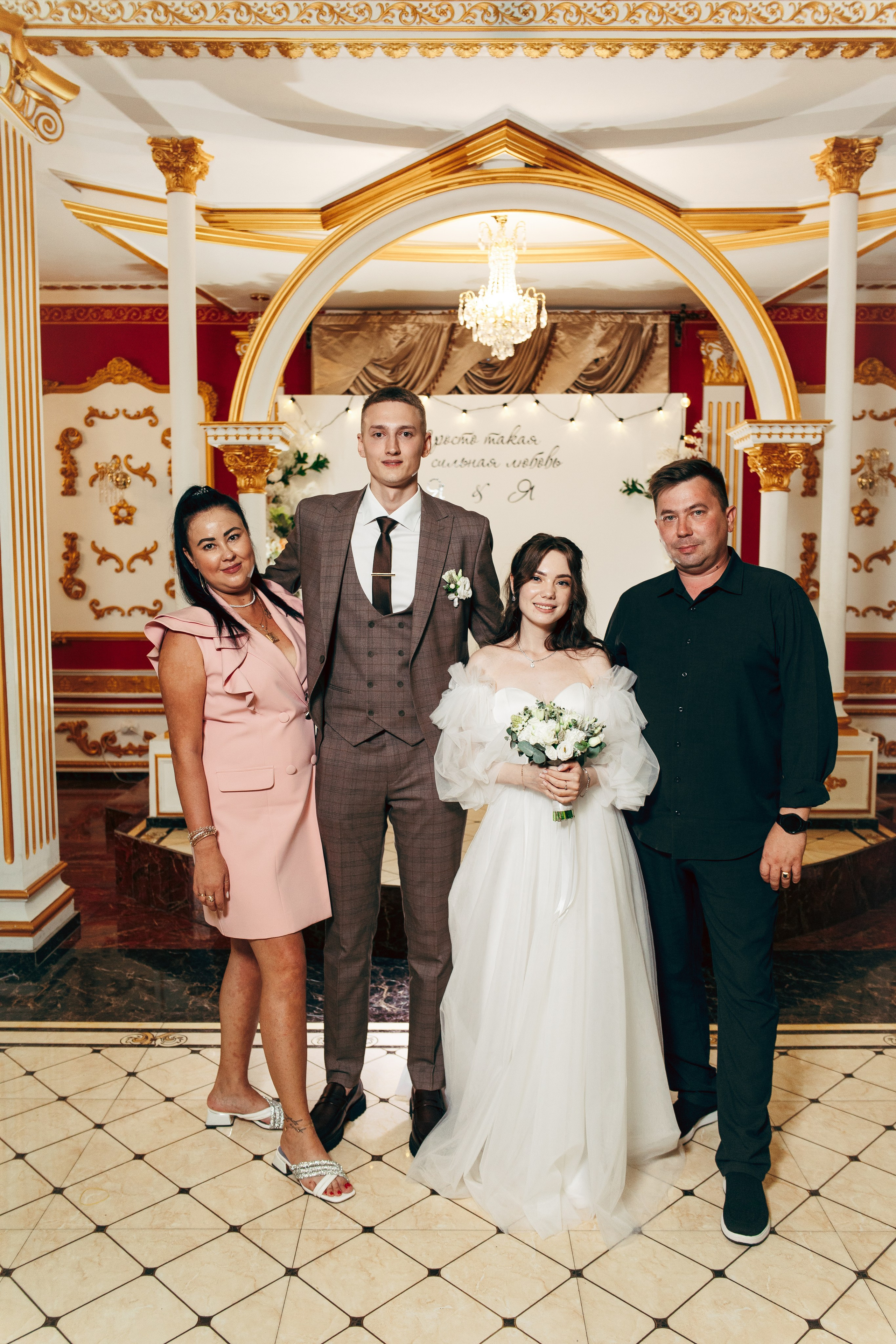 Яна и Ярослав. Фотограф и видеограф в Бугульме Аня Трутнева