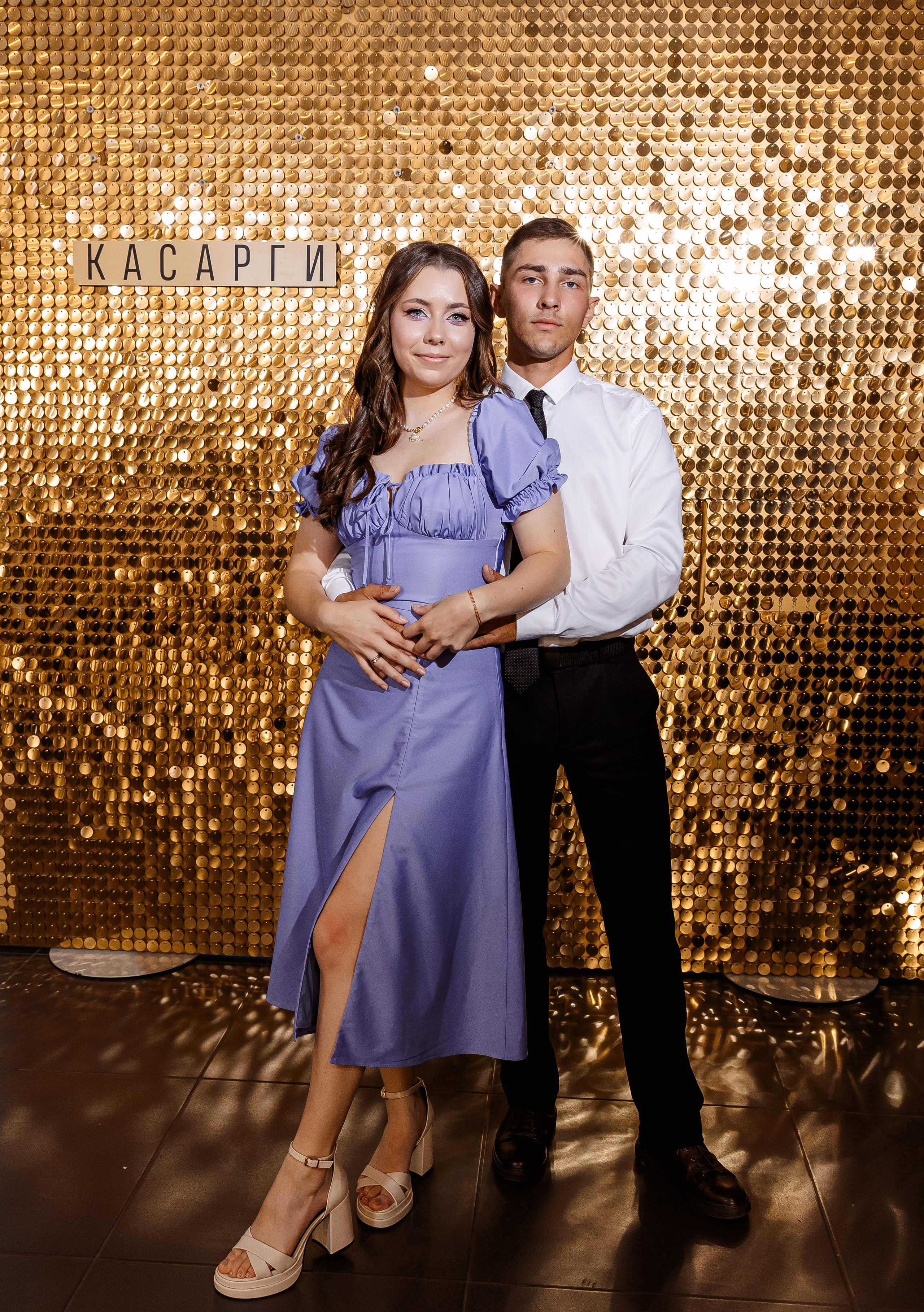 Любовь и Евгений. Свадебный и семейный фотограф в Челябинске Юлия Ишимова