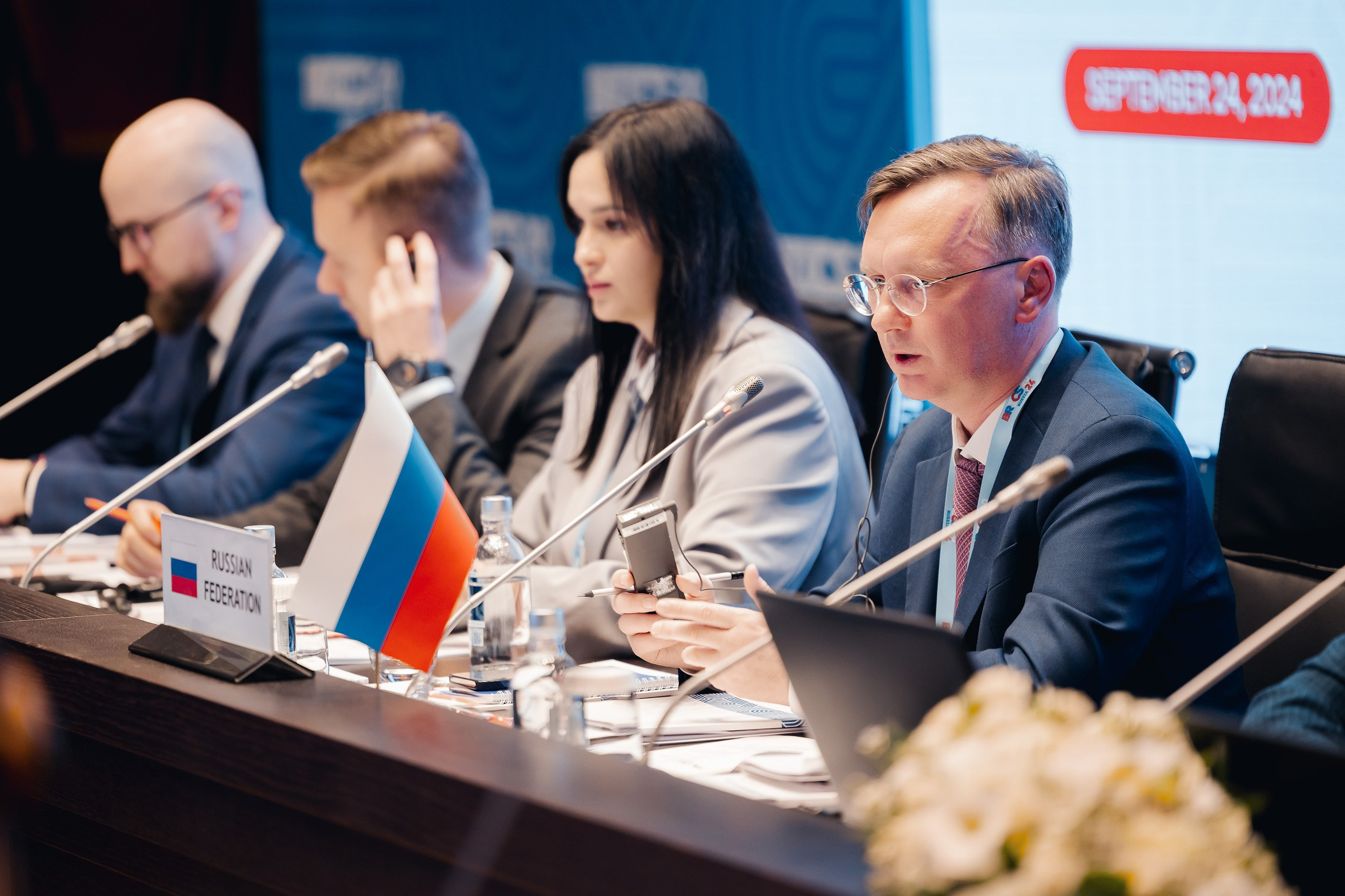 БРИКС ФНС. Parezhevphoto.ru