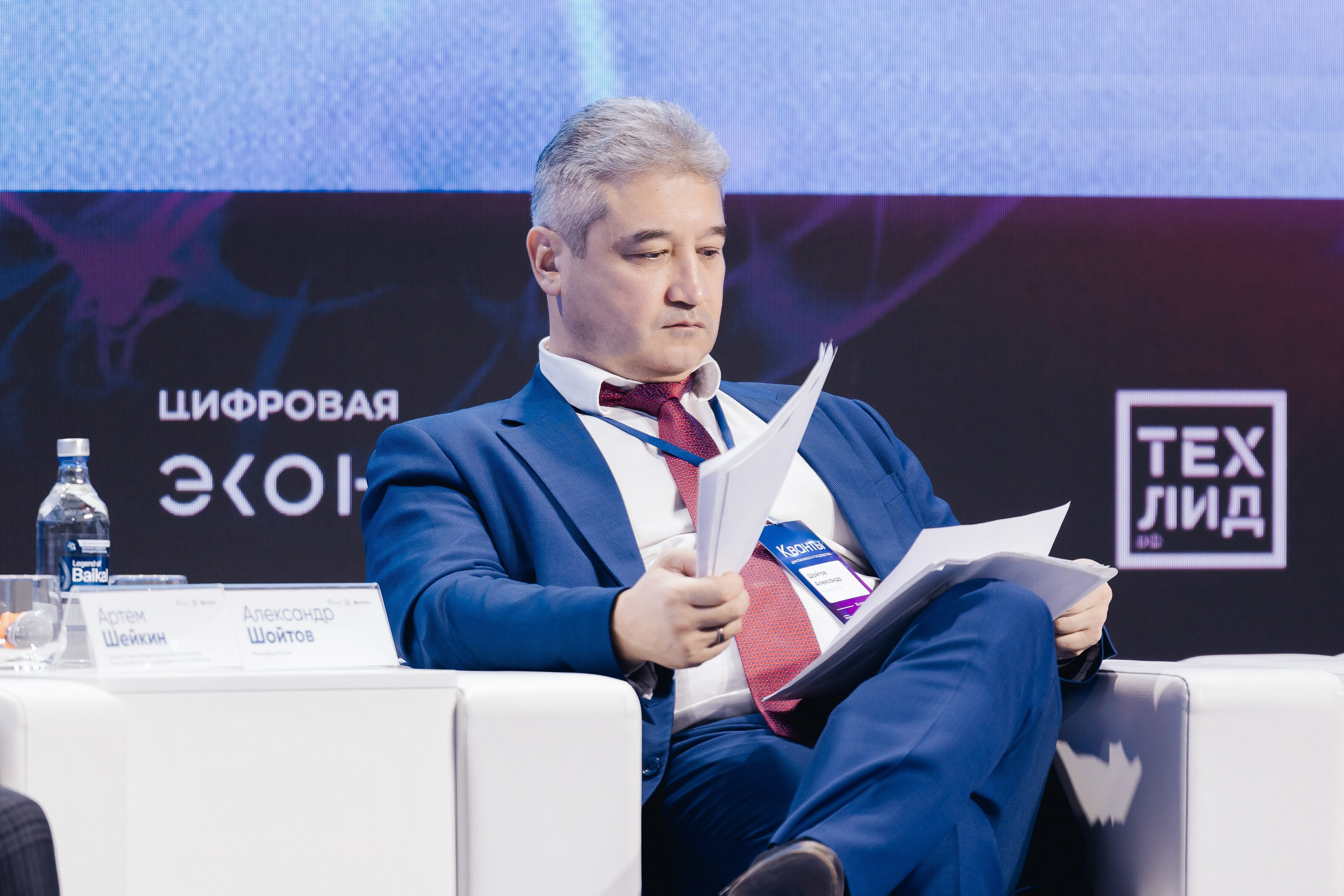 АТОМ ЦЭ. Parezhevphoto.ru