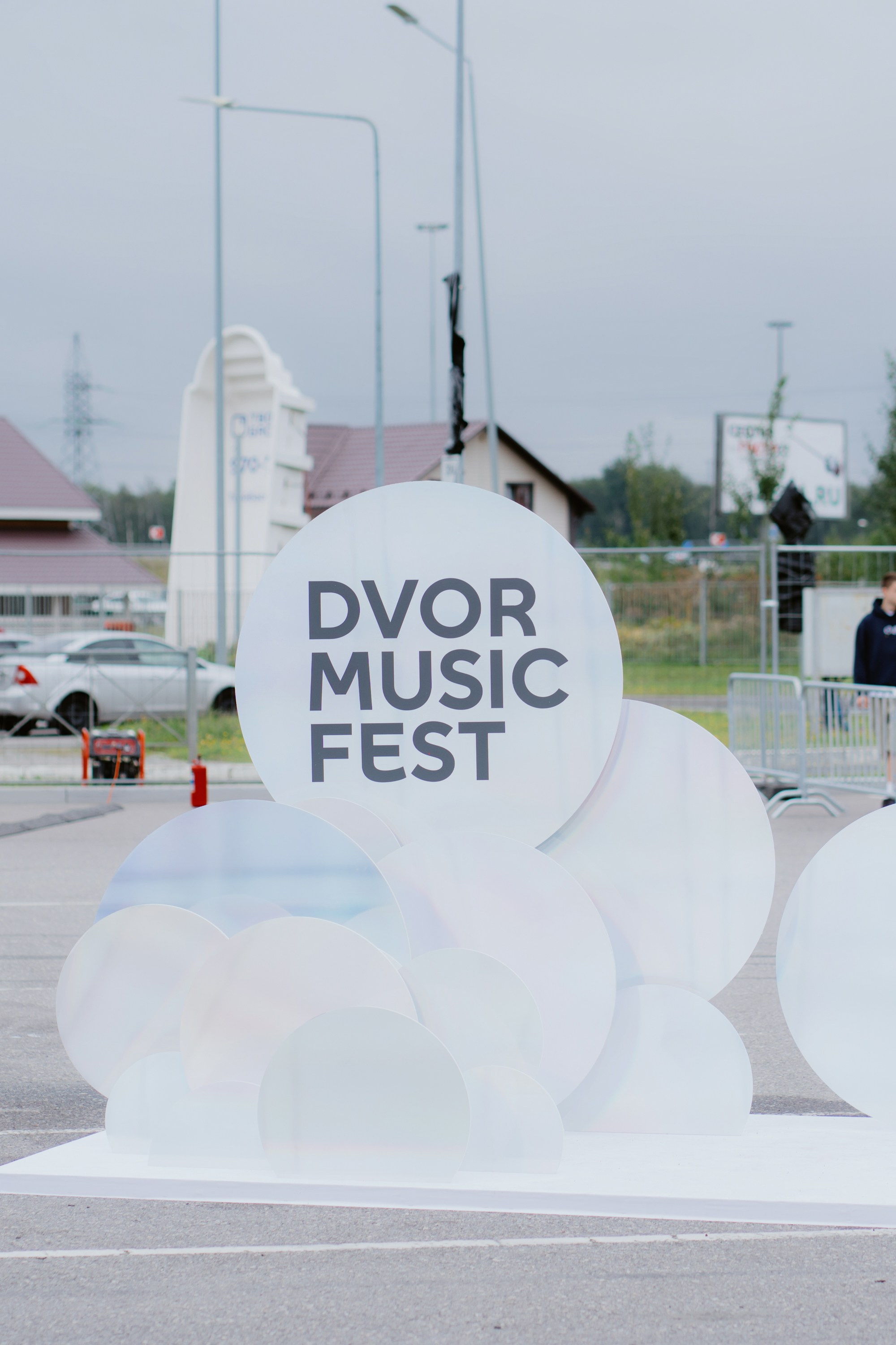 Dvor mega music festival. Photographer — ERASTOV