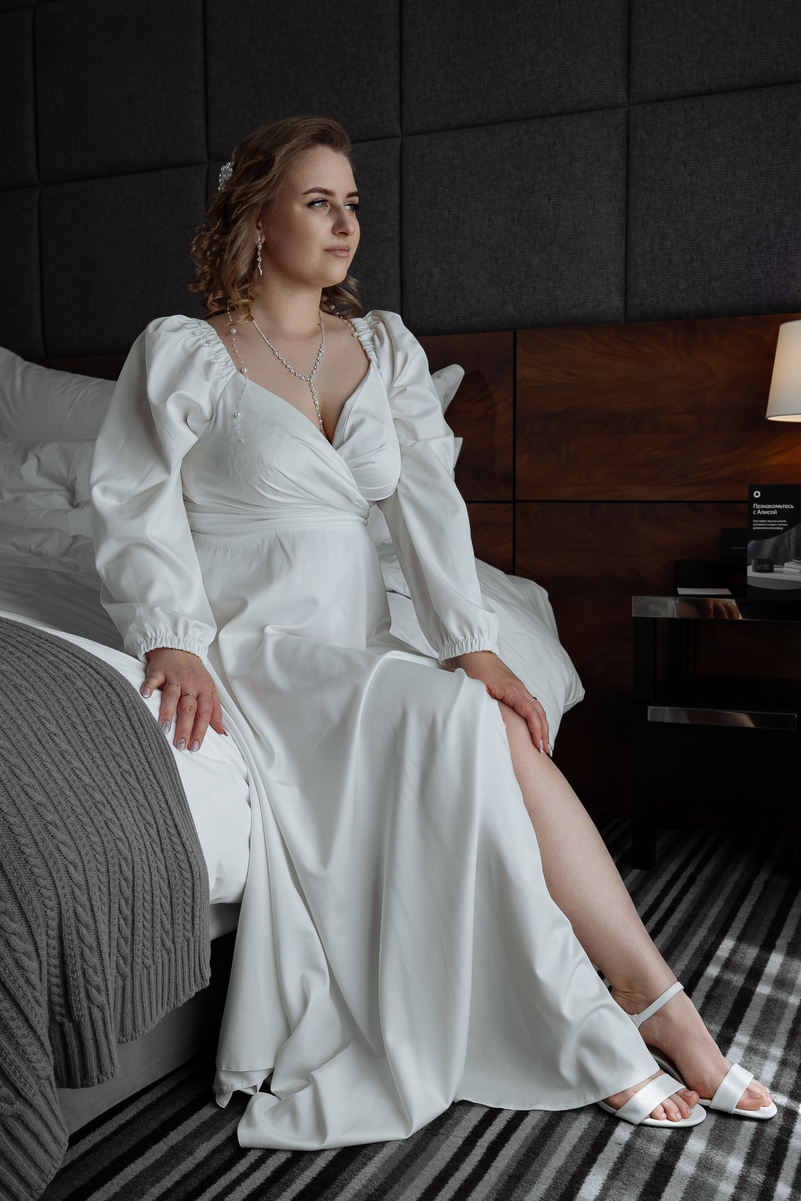 Дмитрий и Анастасия