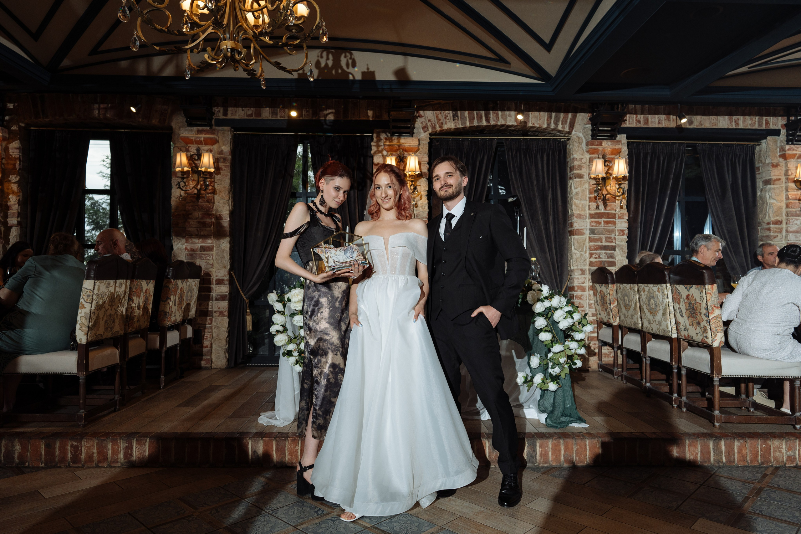 Максим и Екатерина