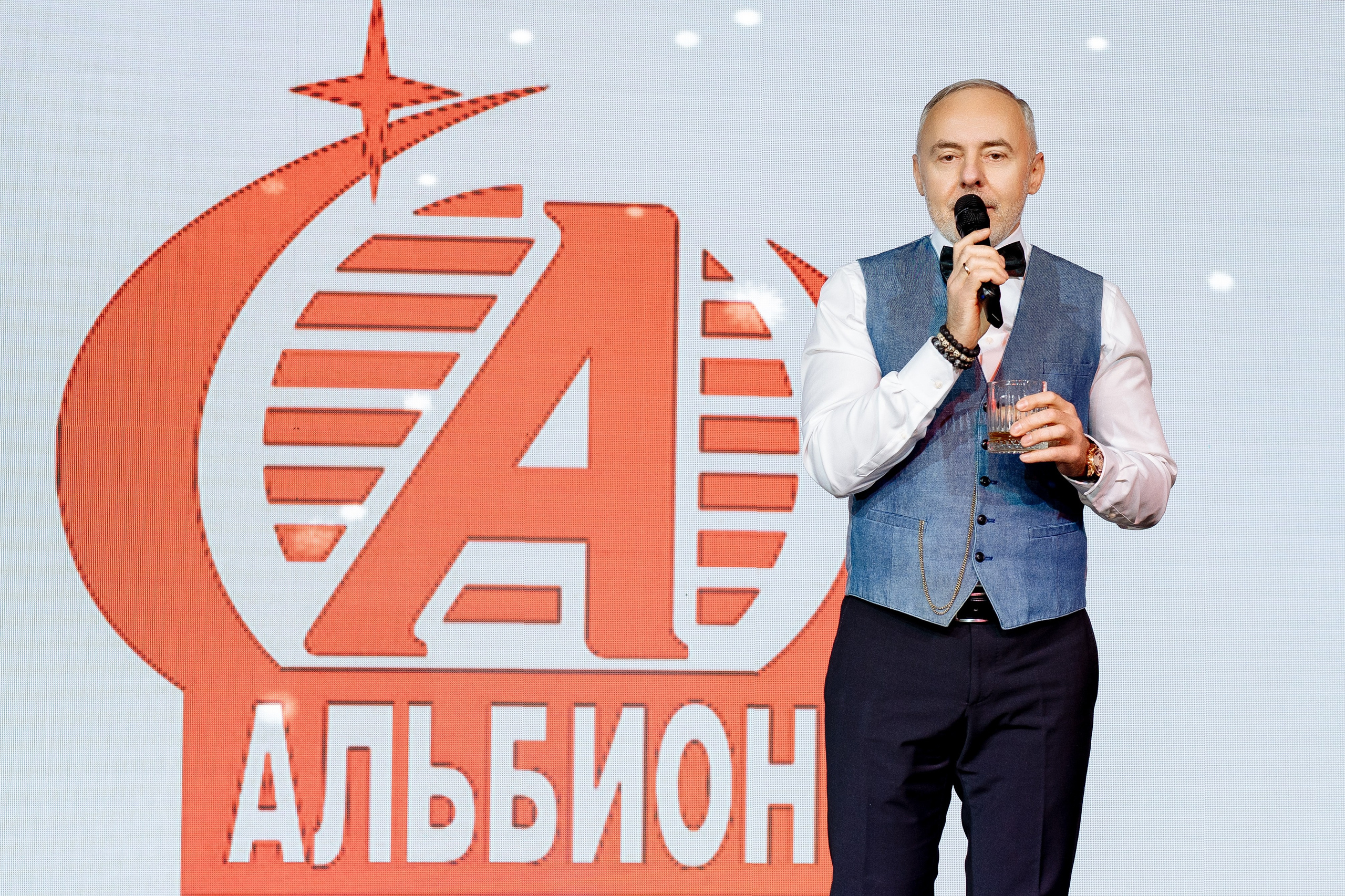 Альбион Тур