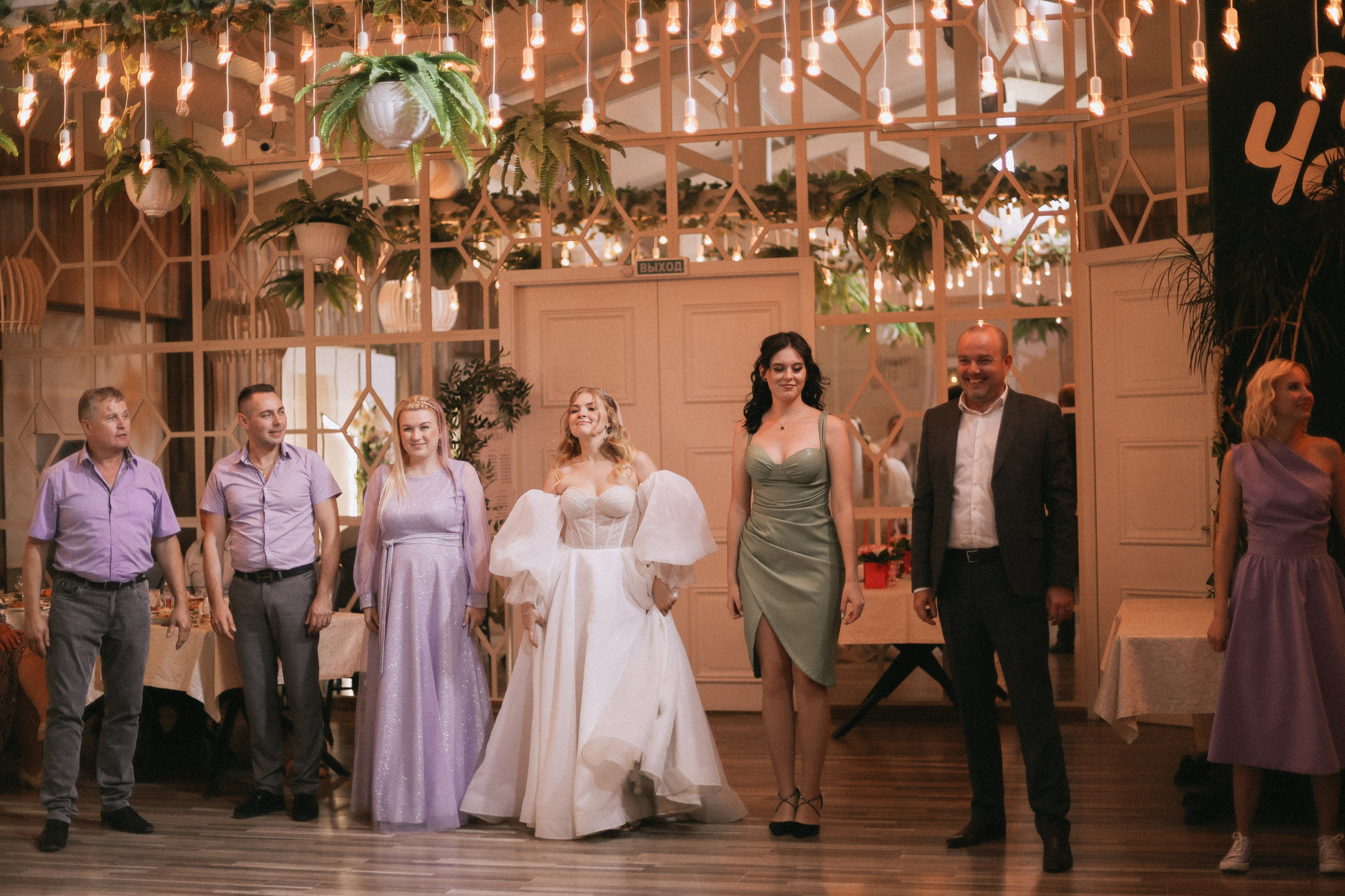 Алёна и Дима. Главная