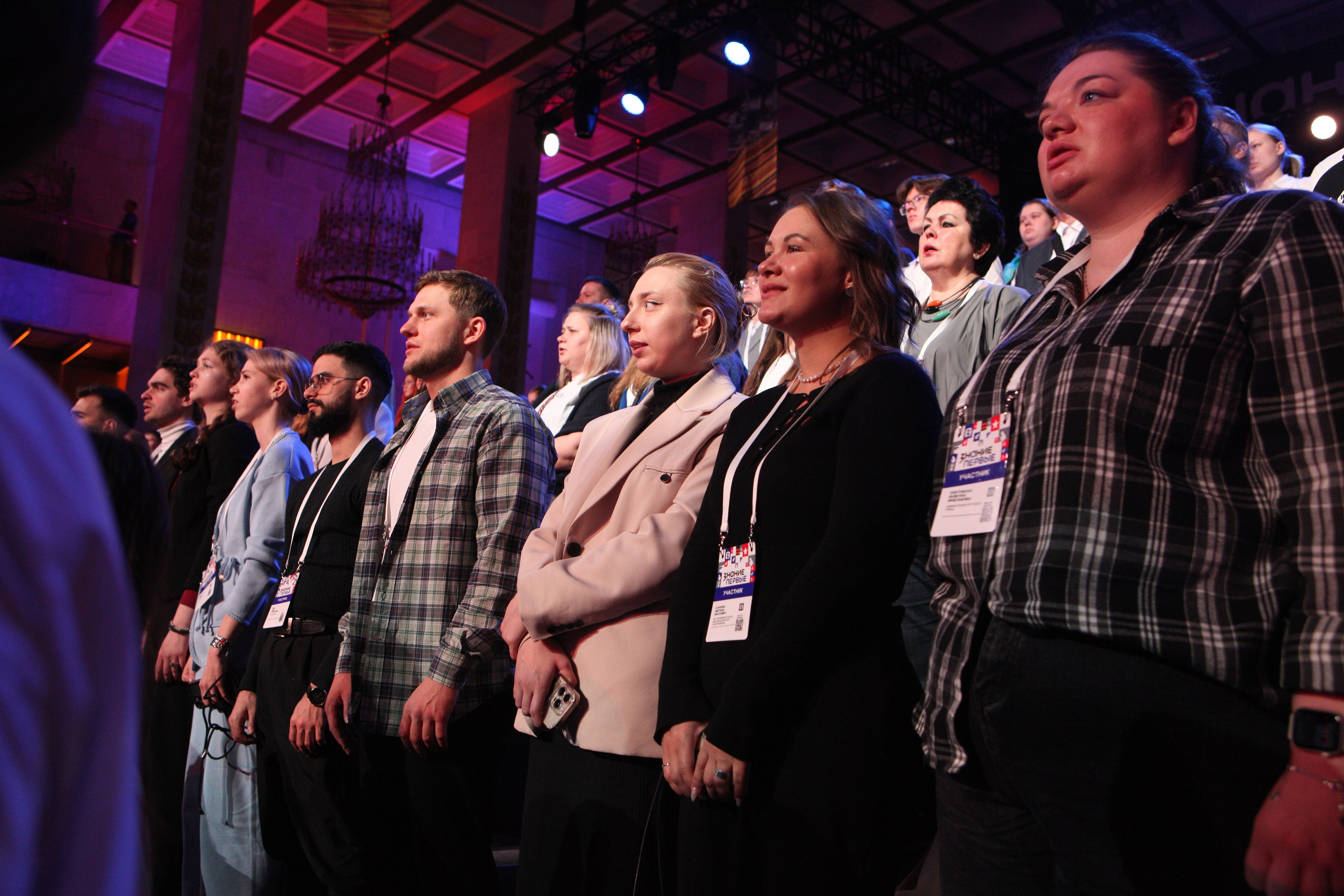 Знание Первые 28–30 апреля. Главная