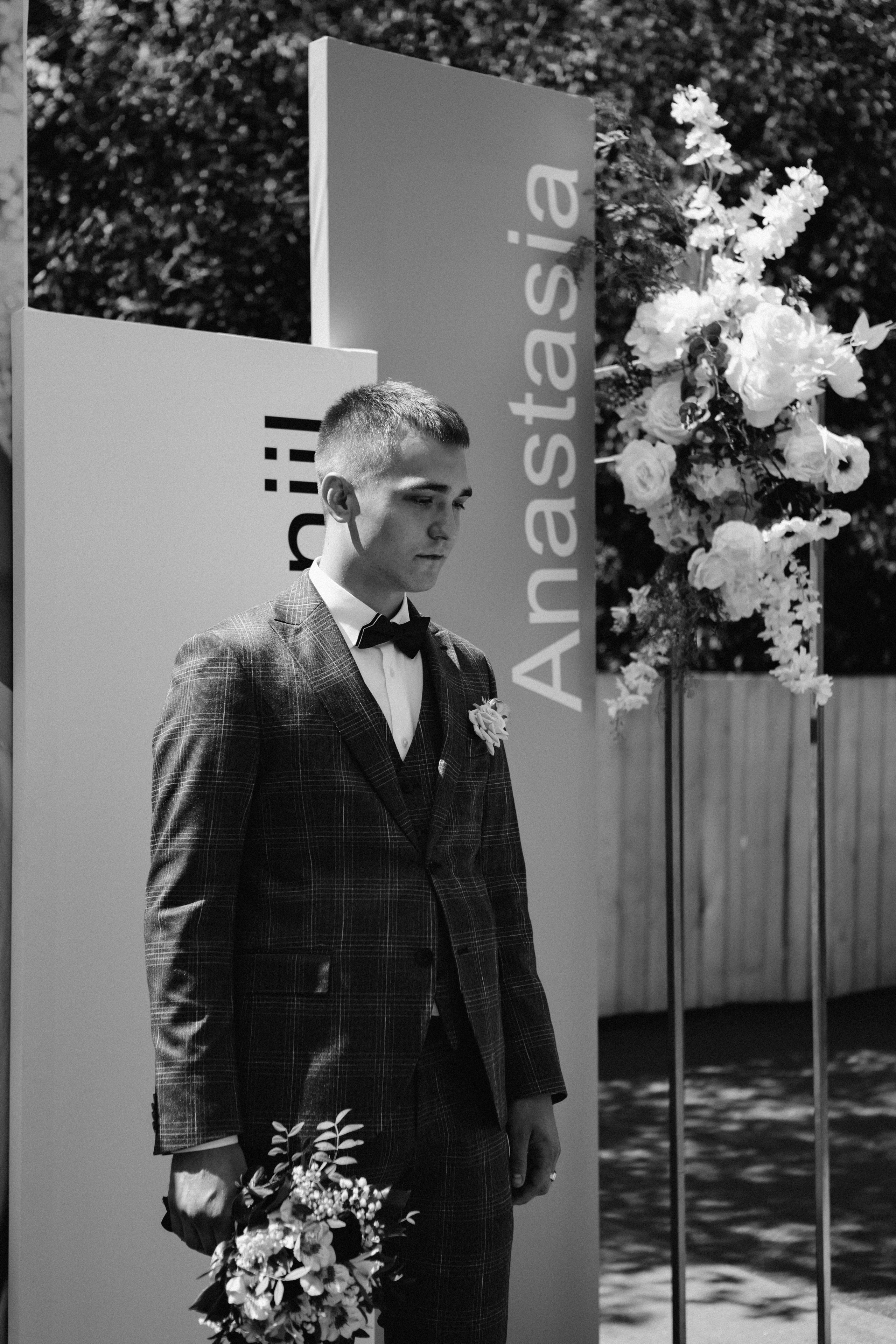 Анастасия/Даниил. Фотограф Оренбург Алёна Лелет