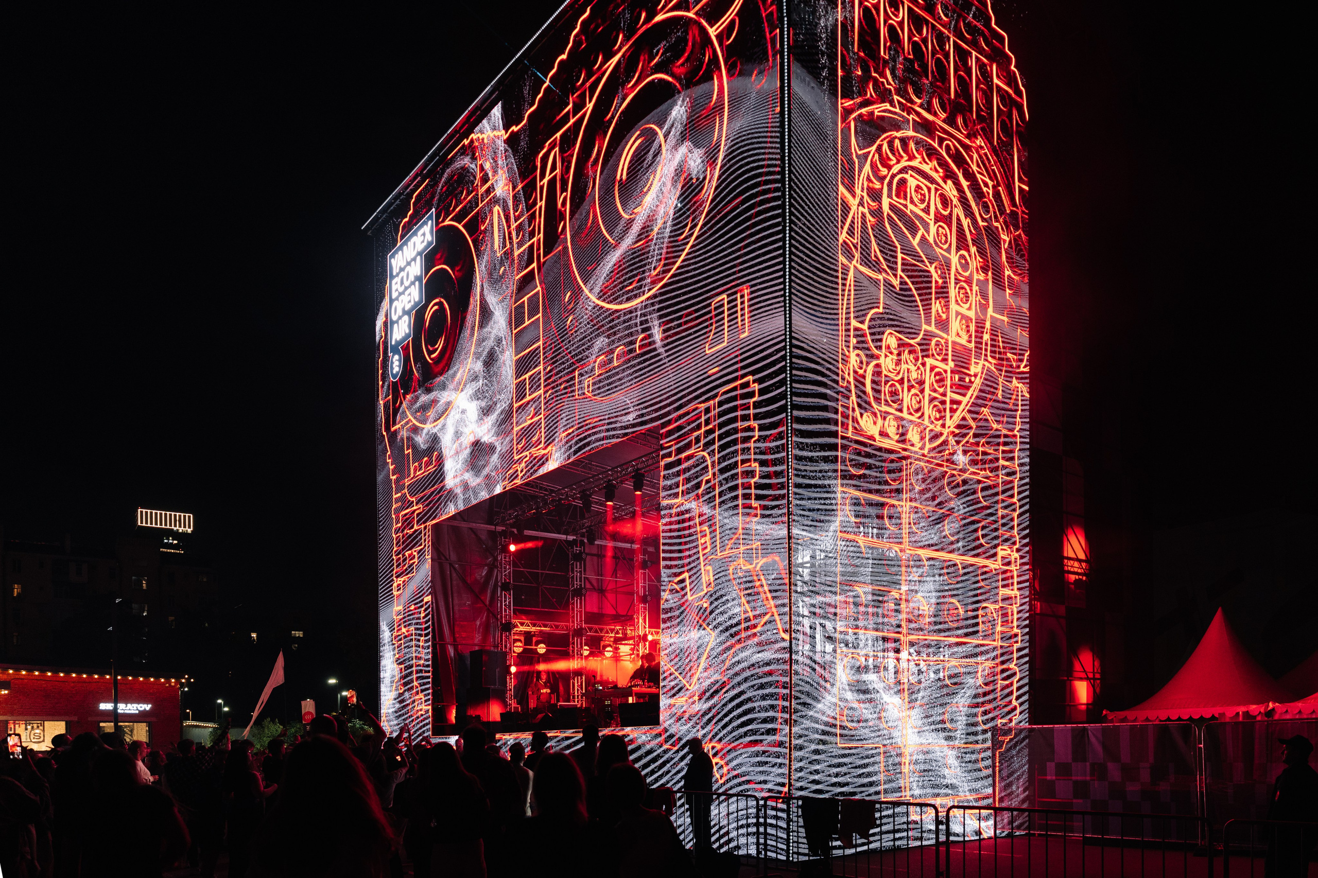 YANDEX ECOM STAGE, FORMATE. @tomrus: Рустам Шагиморданов — фотограф