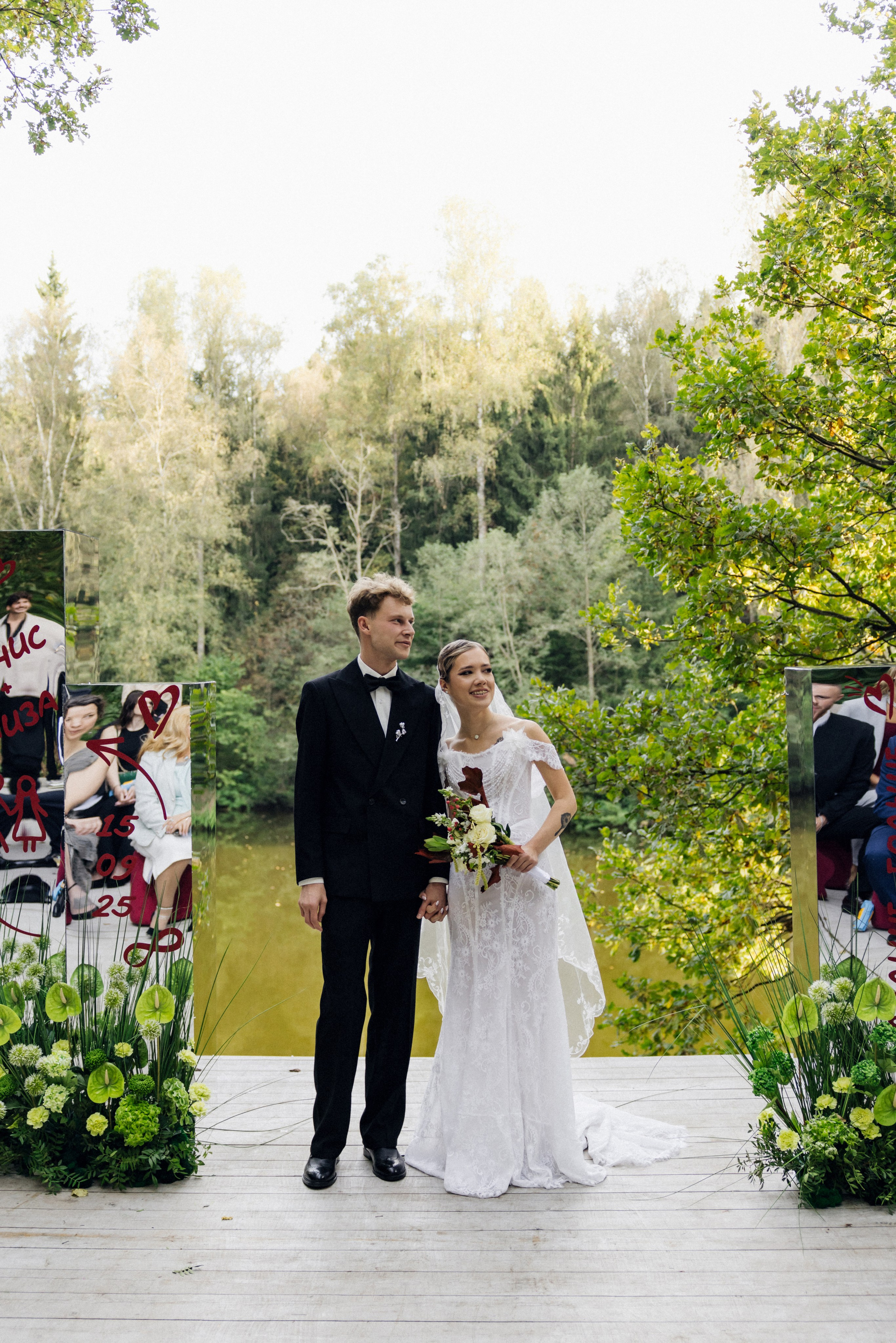 Денис и Елизавета. Фотограф в Красноярске