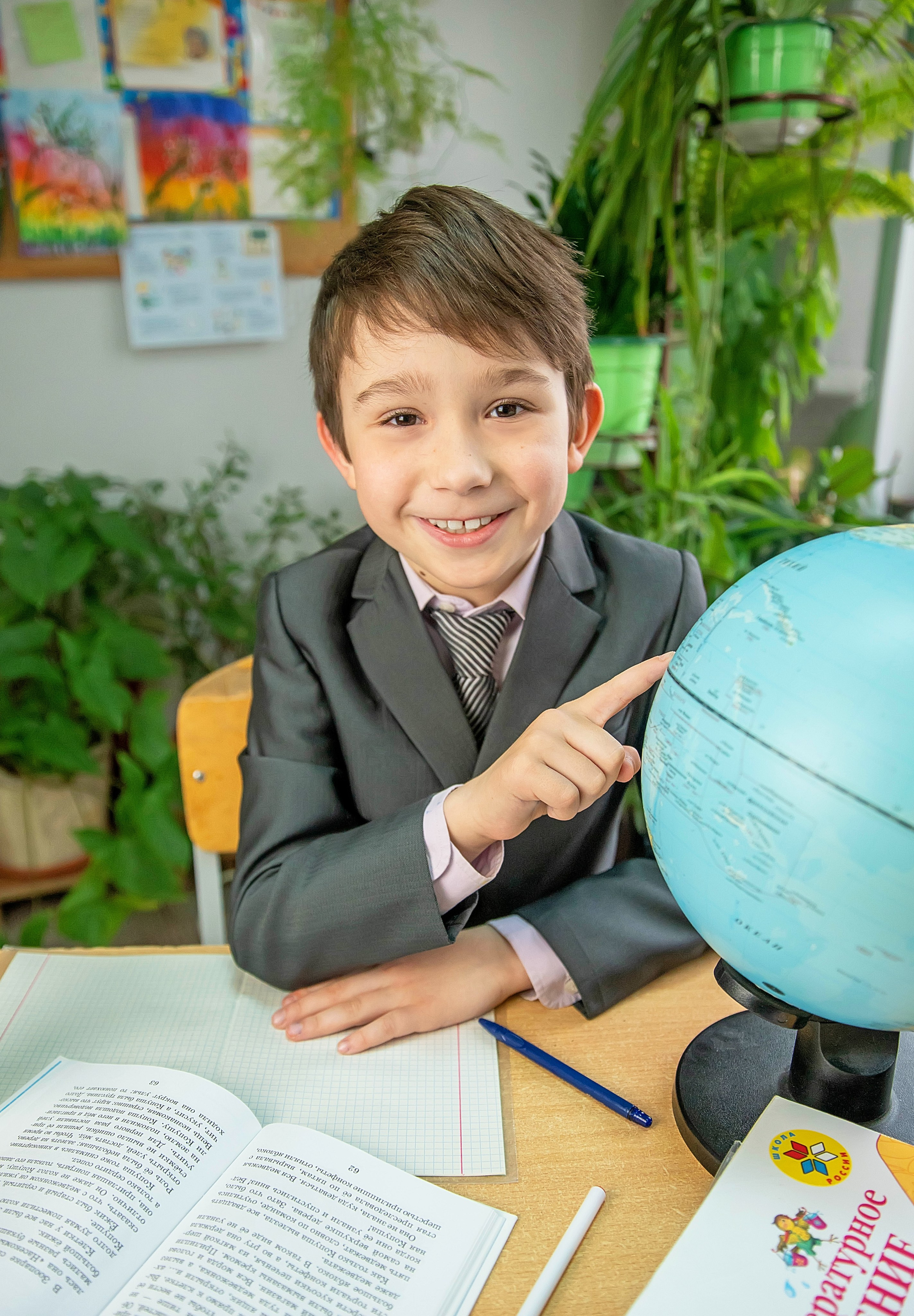 4 класс. Семейный и детский фотограф в Нижнем Новгороде