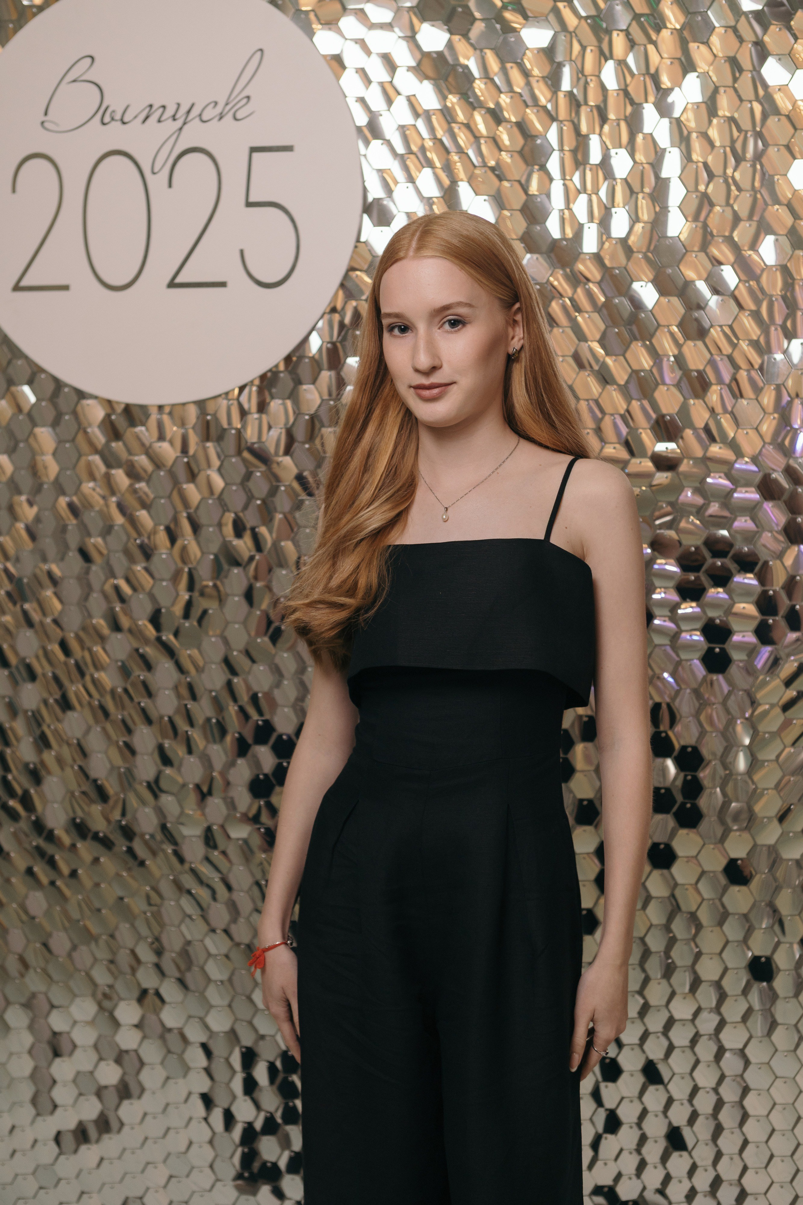 СОШ 109. Выпускной альбом