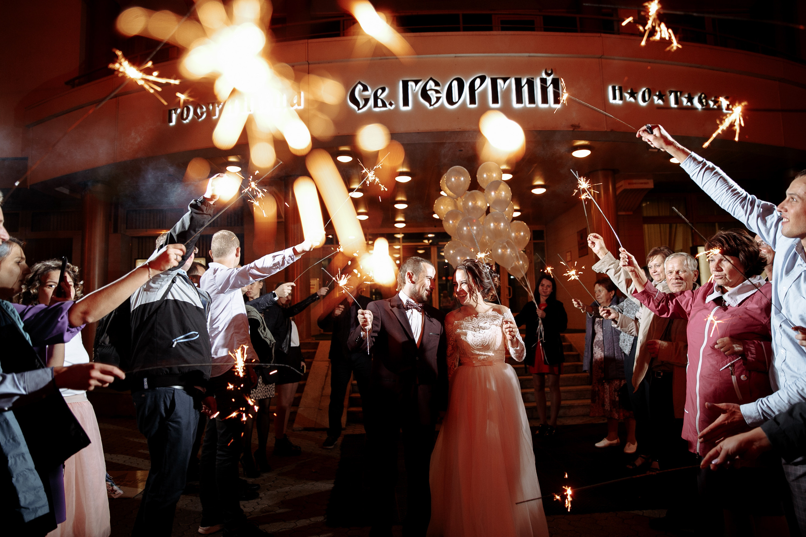 Свадьба Ярославль Москва Фотограф. Свадебный фотограф Екатерина Худякова — Ярославль, Санкт-Петербург, Москва