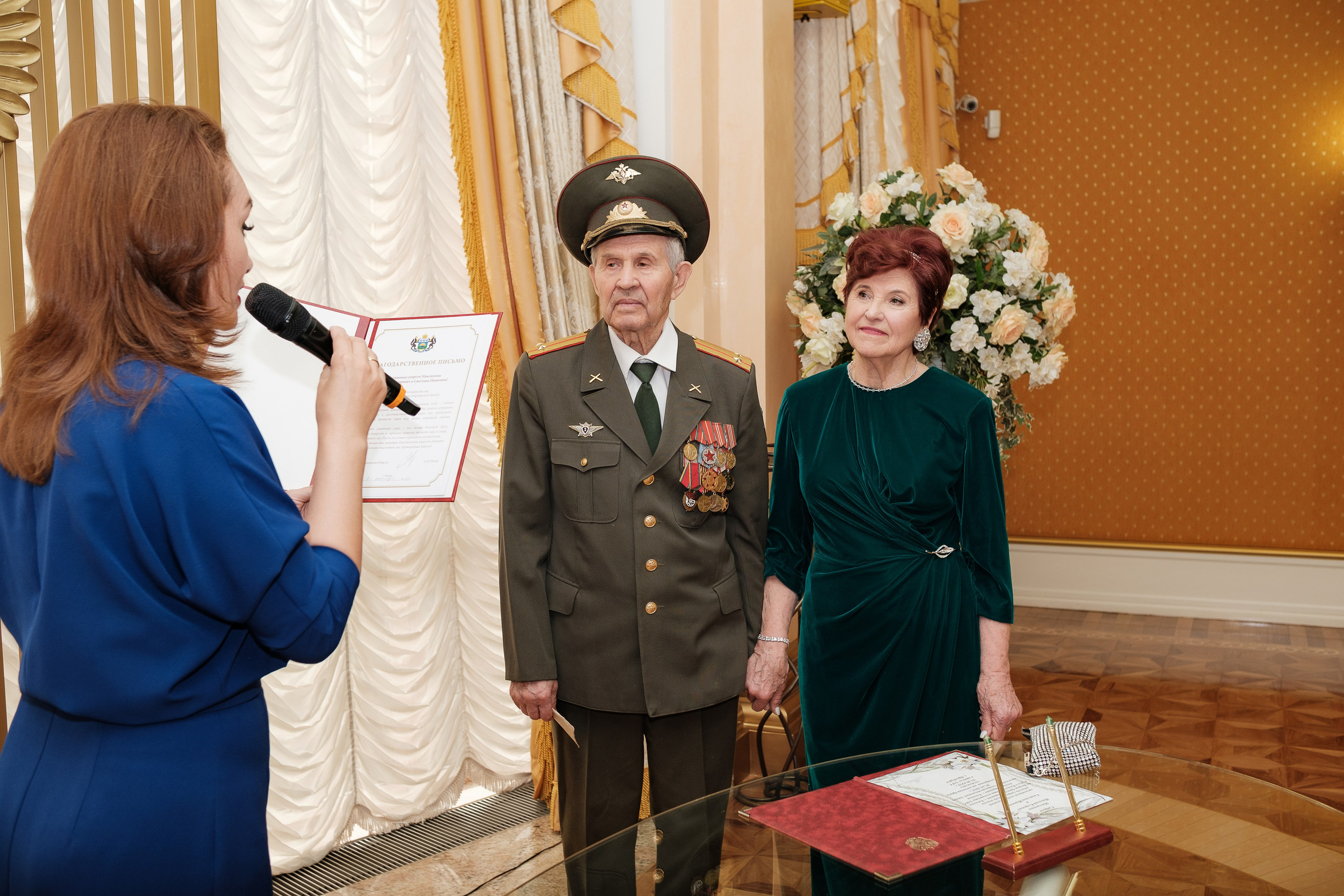 Николай Егорович и Светлана Ивановна 65 лет со дня Свадьбы 05.10.2024. Фотограф Евгения Войко Тюмень