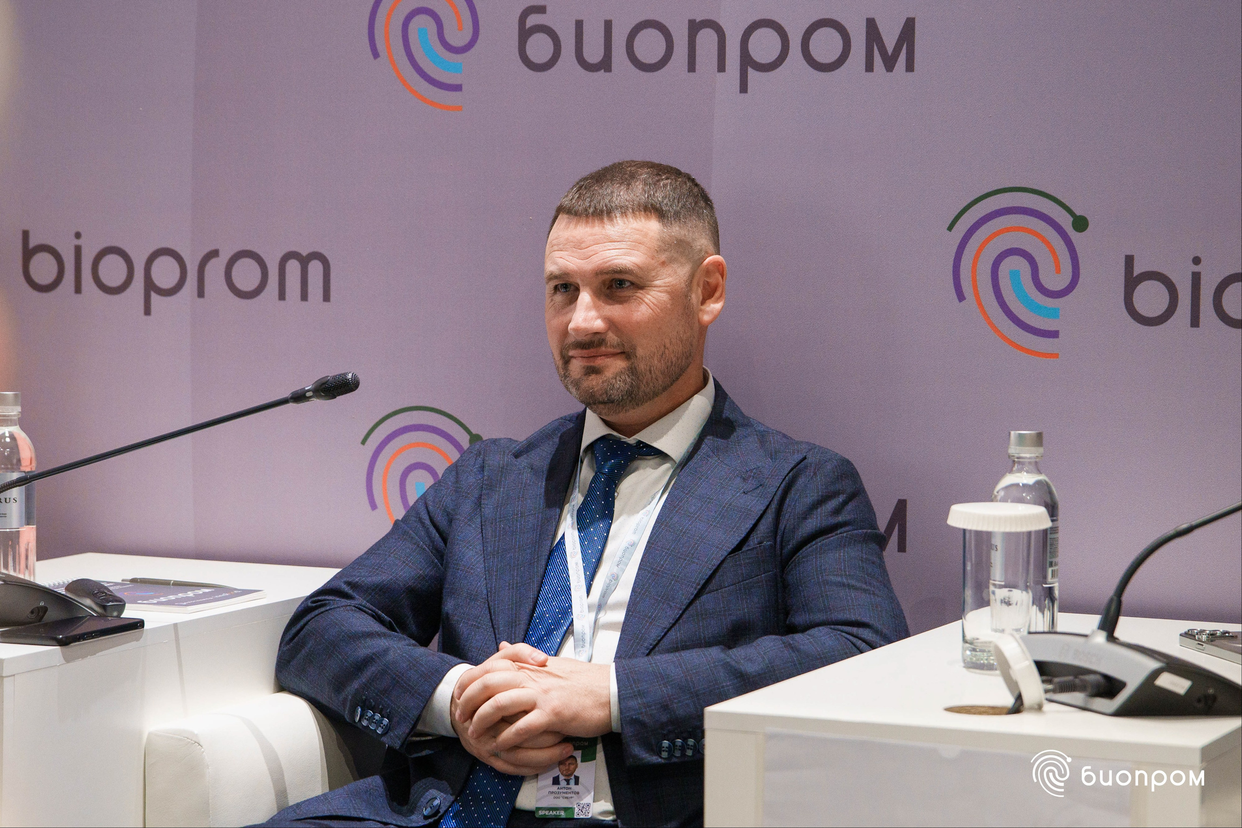 БИОПРОМ'24. Медиатека Группы компаний «Велфарм»