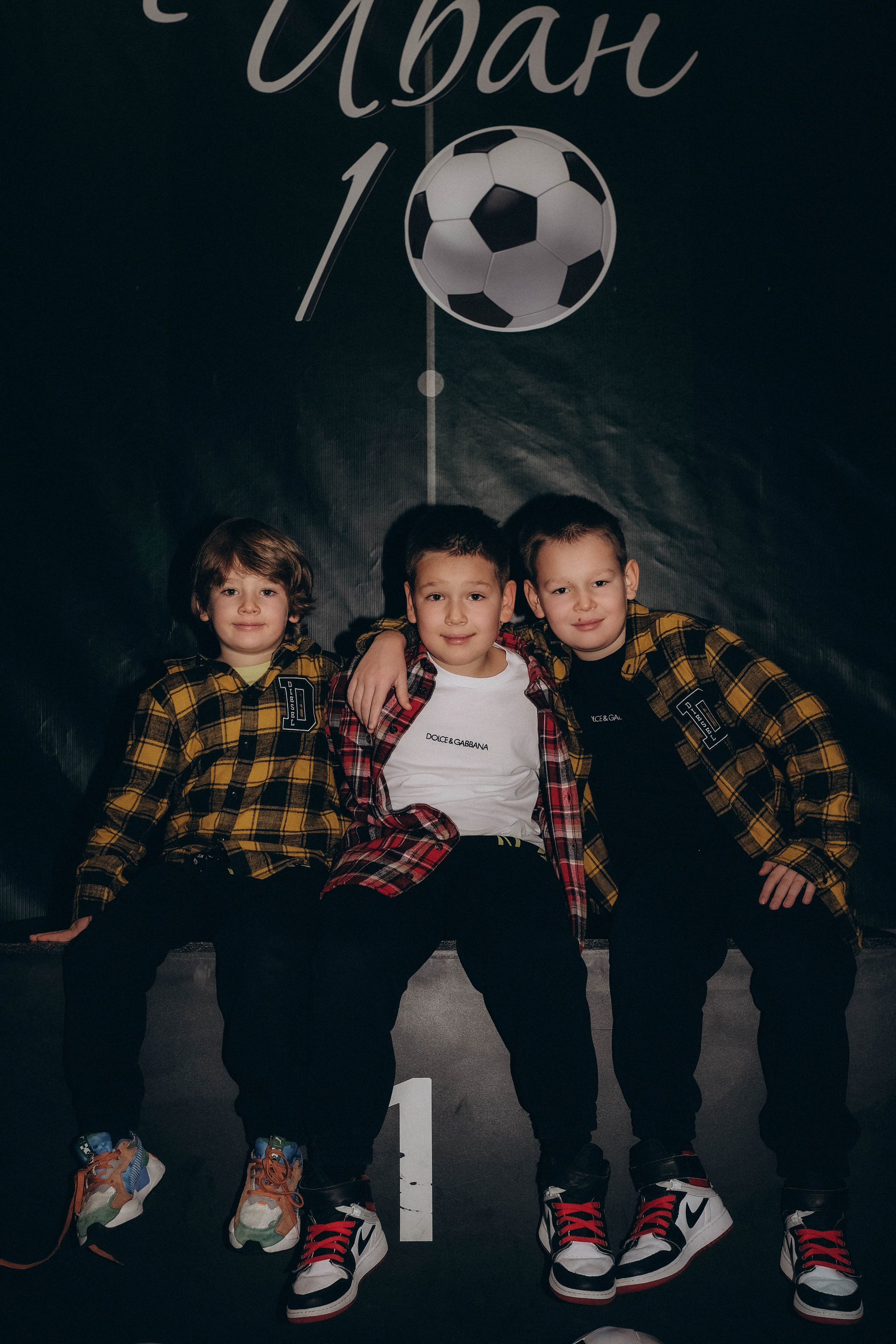 День Рождение Ивана 10 лет. Главная