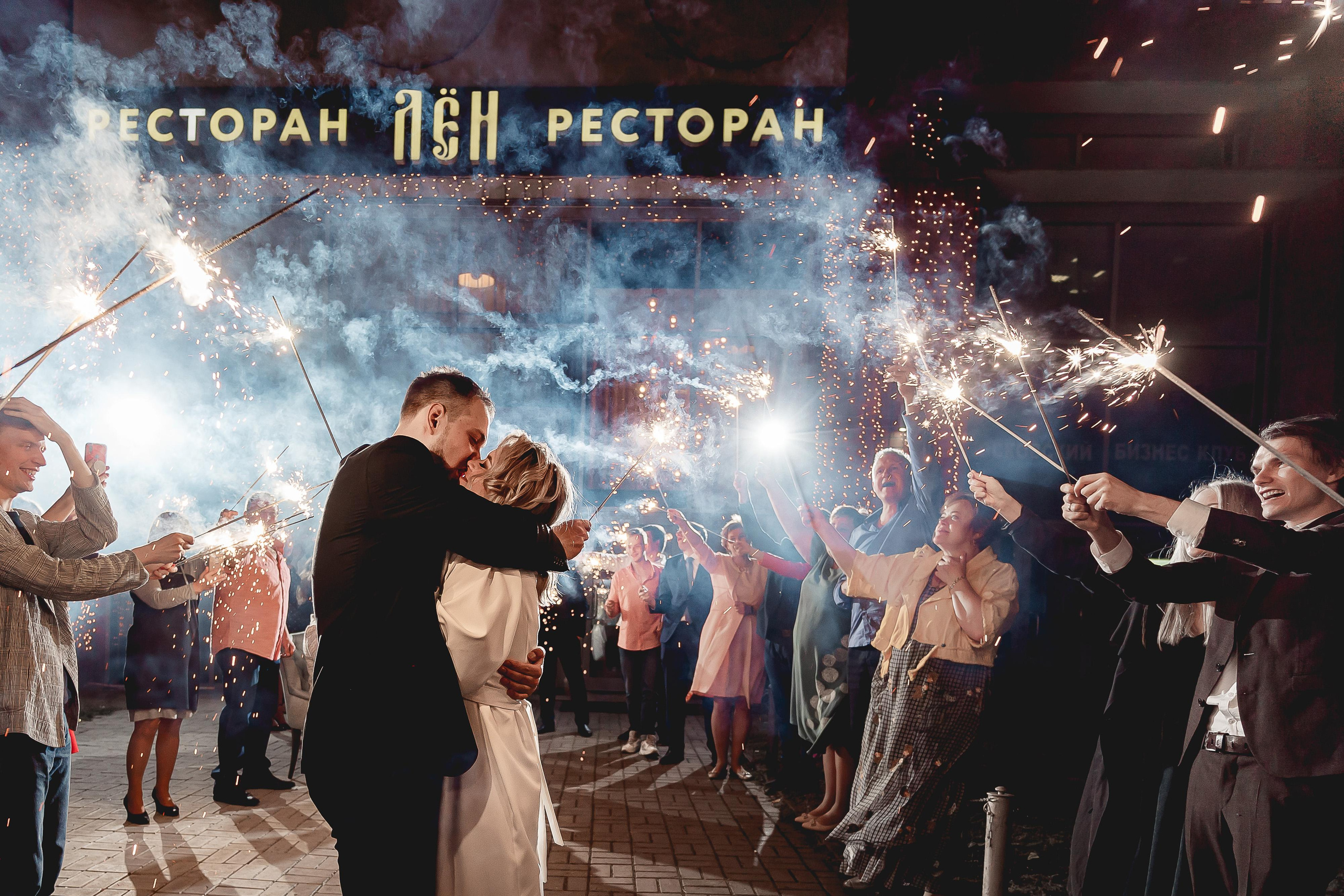 Свадебный фотограф в Москве, заказать фотографа в ЗАГС