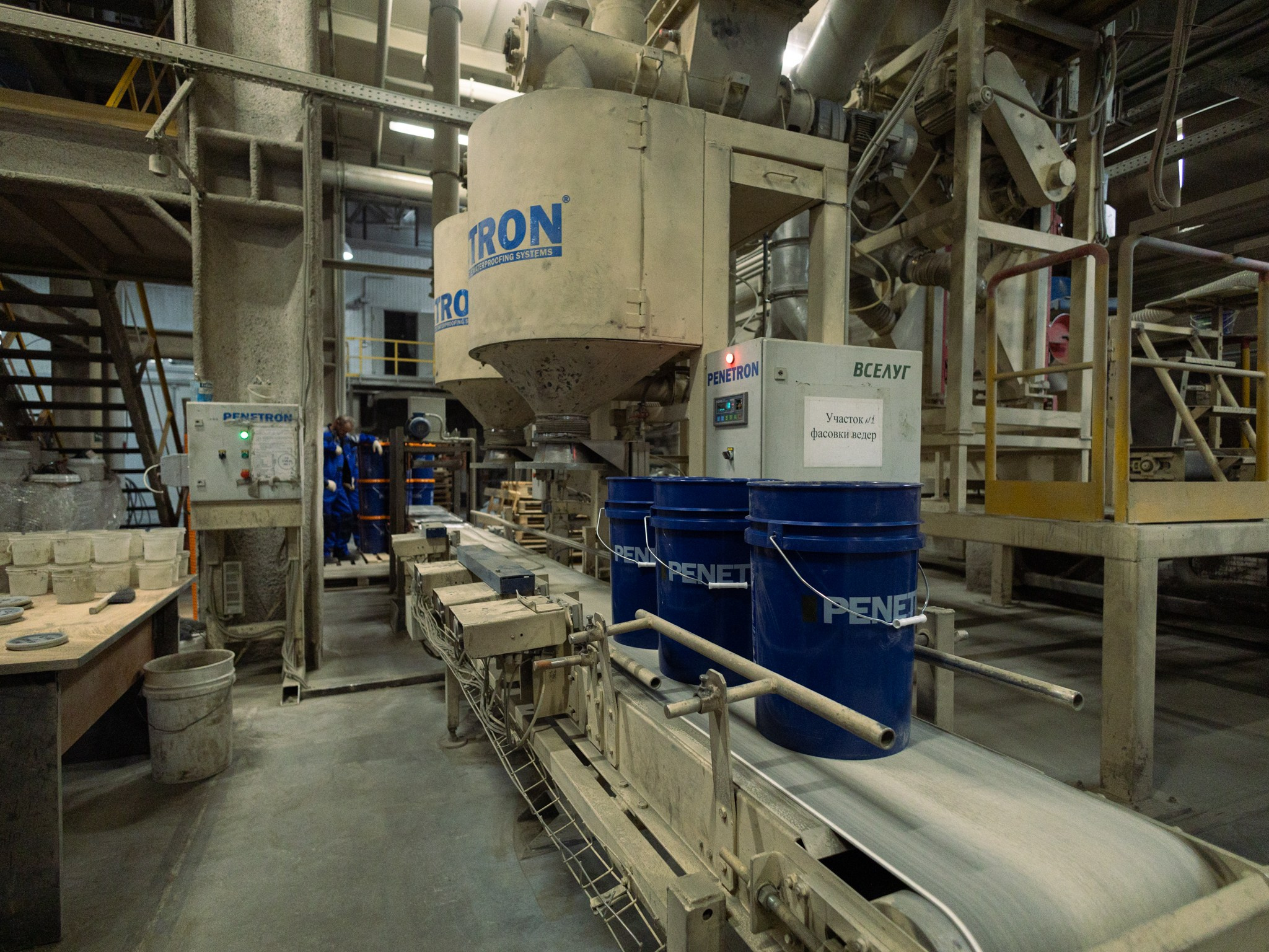 Контент-съёмка для Пенетрон | Коммерческая фотография. Портретный и репортажный фотограф в Екатеринбурге